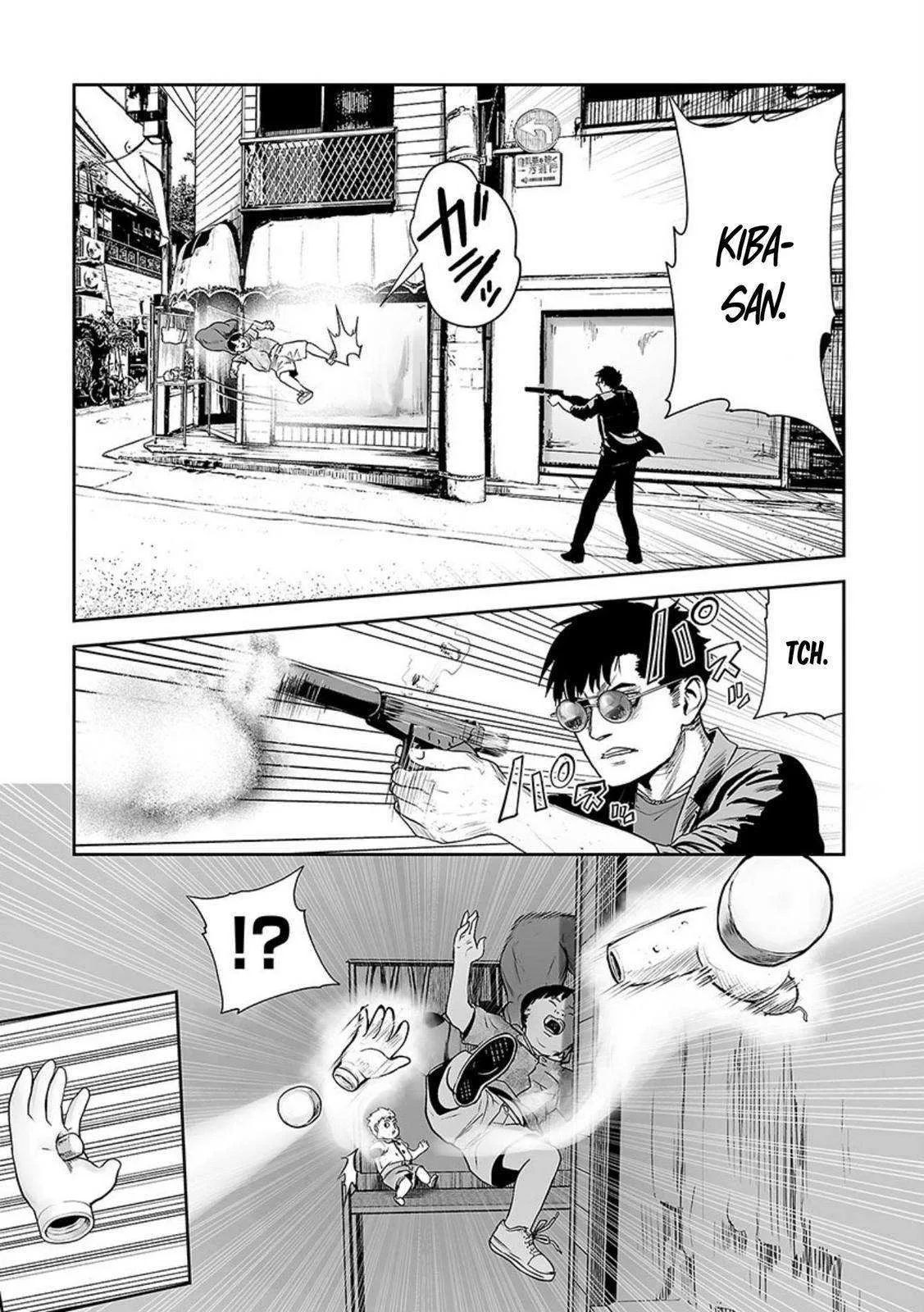 Tsui no Taimashi ―Ender Geisterー Chapter 32 page 6