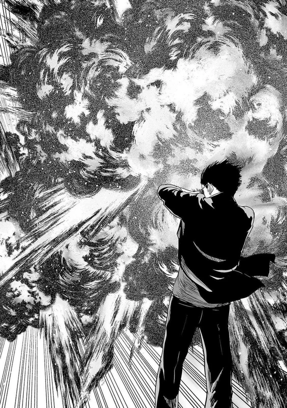 Tsui no Taimashi ―Ender Geisterー Chapter 32 page 7
