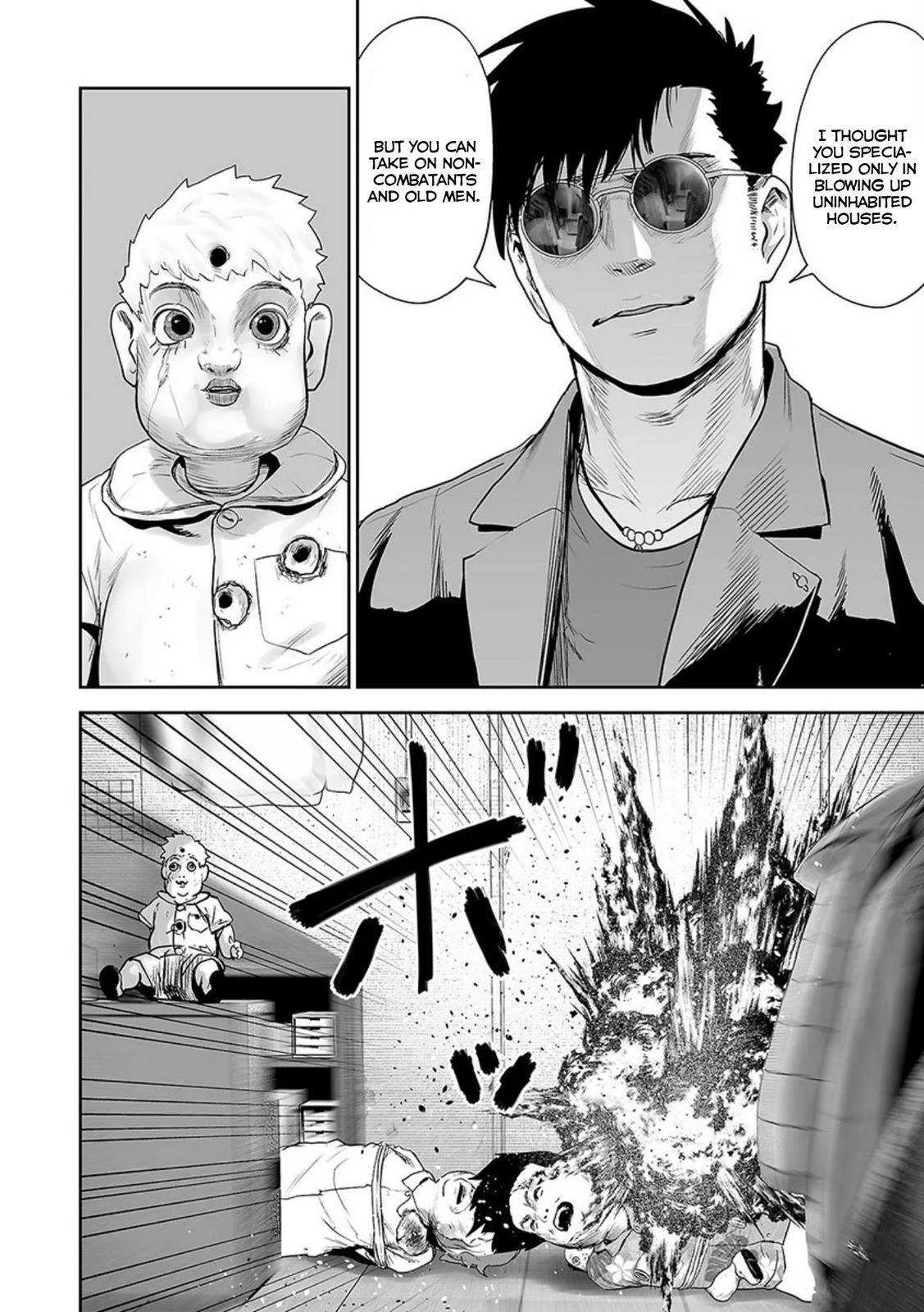 Tsui no Taimashi ―Ender Geisterー Chapter 32 page 11