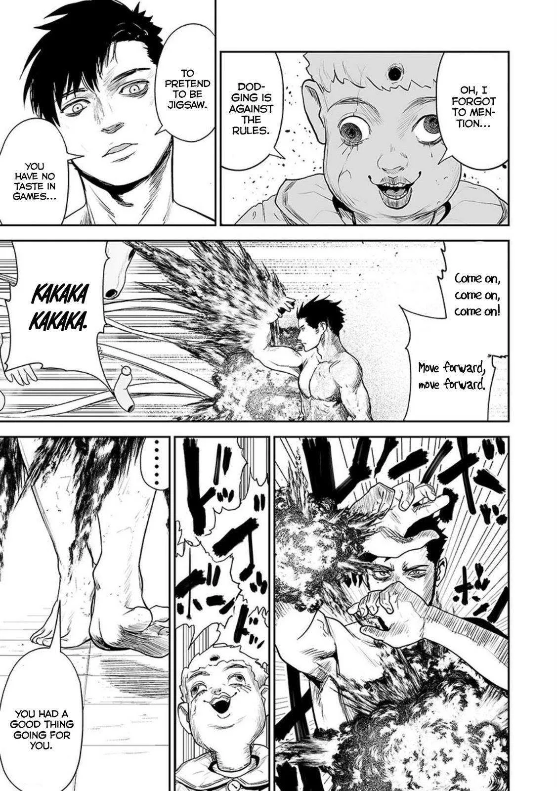 Tsui no Taimashi ―Ender Geisterー Chapter 32 page 16