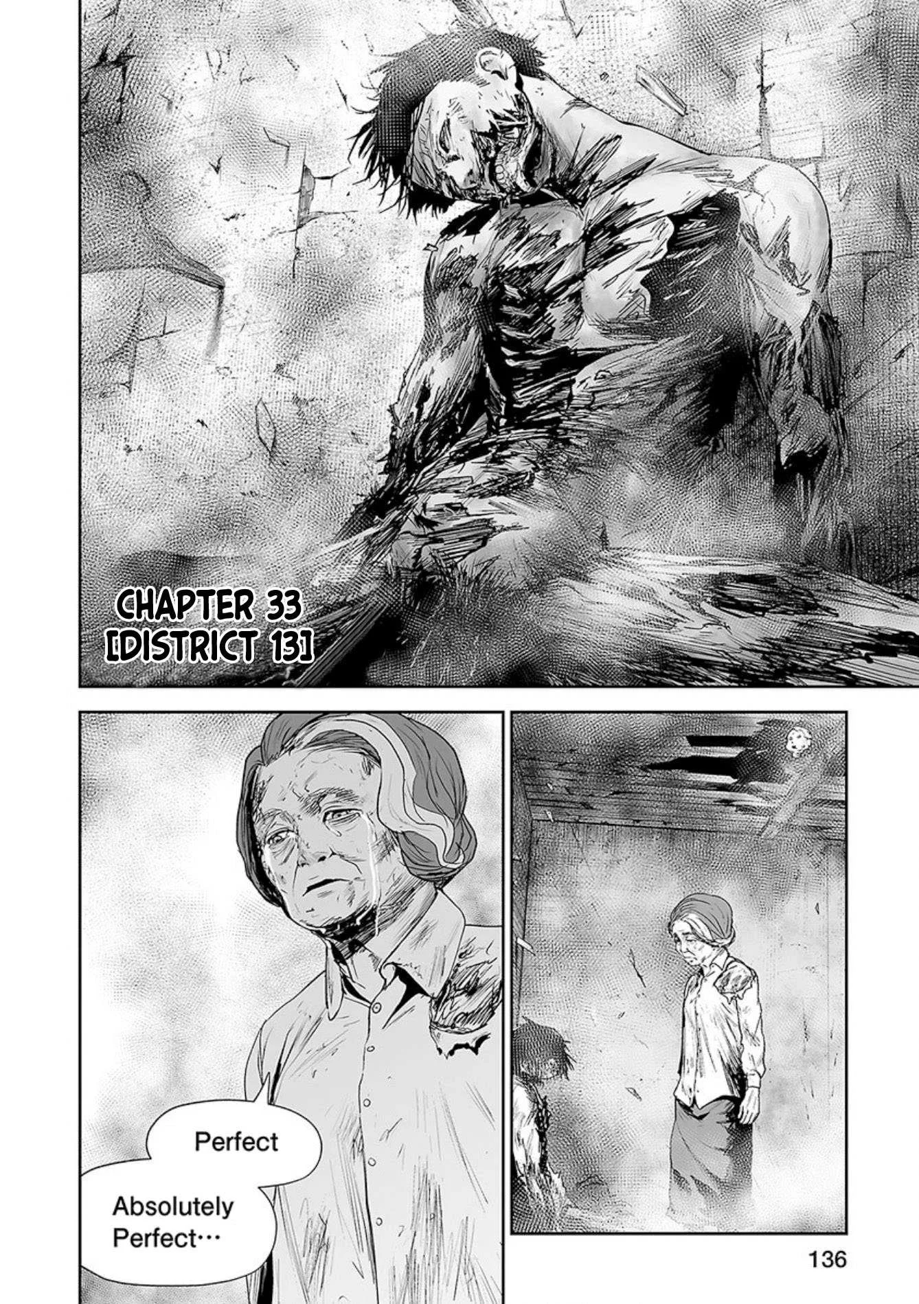 Tsui no Taimashi ―Ender Geisterー Chapter 33 page 3