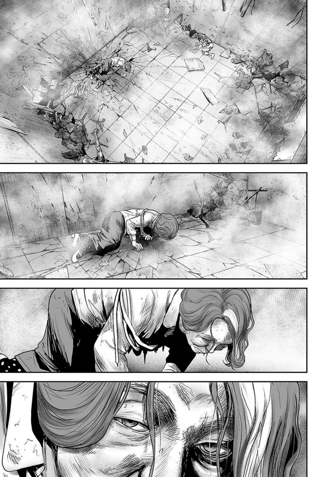 Tsui no Taimashi ―Ender Geisterー Chapter 33 page 2