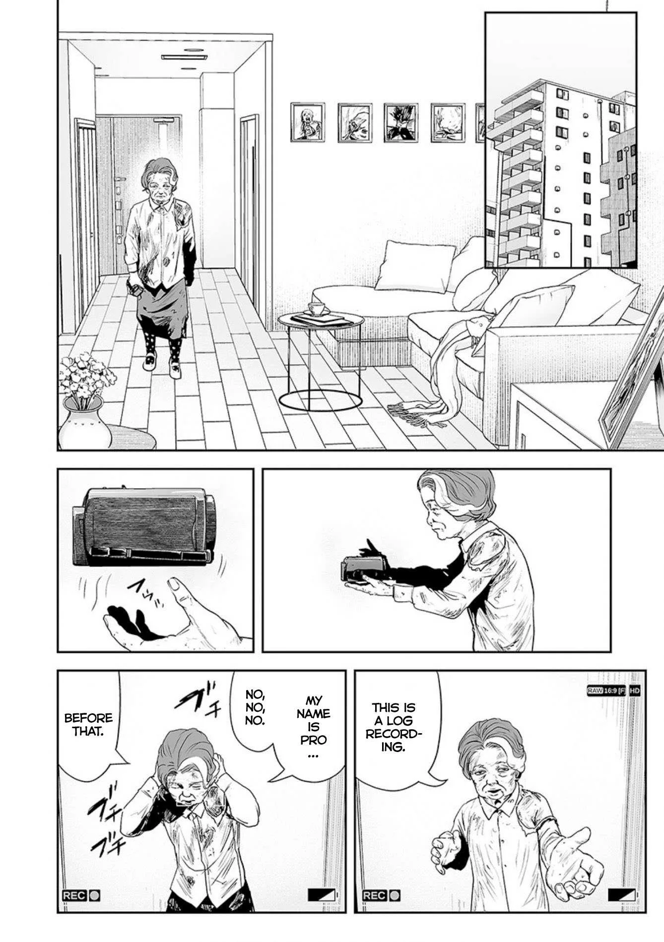 Tsui no Taimashi ―Ender Geisterー Chapter 33 page 5