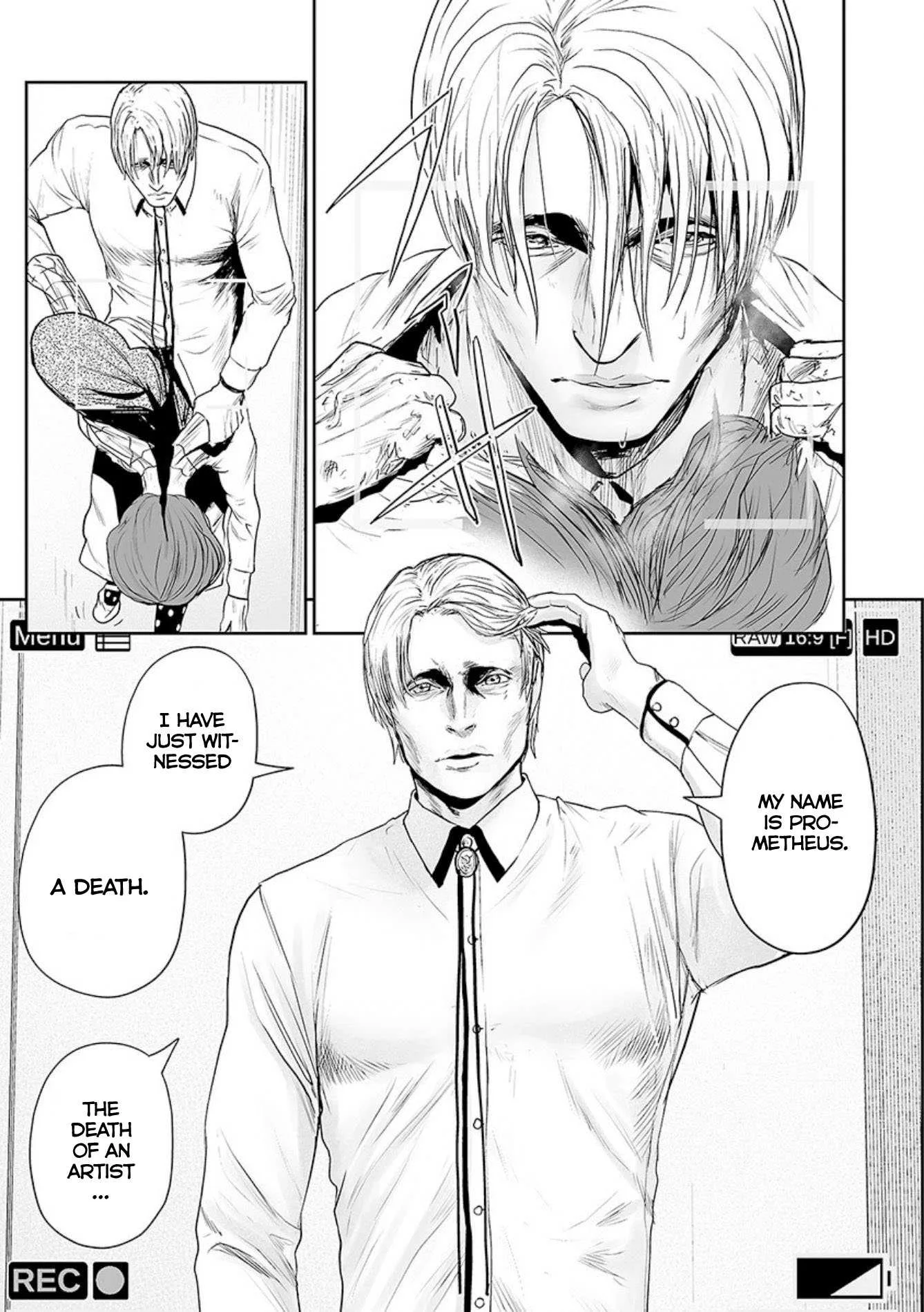 Tsui no Taimashi ―Ender Geisterー Chapter 33 page 6