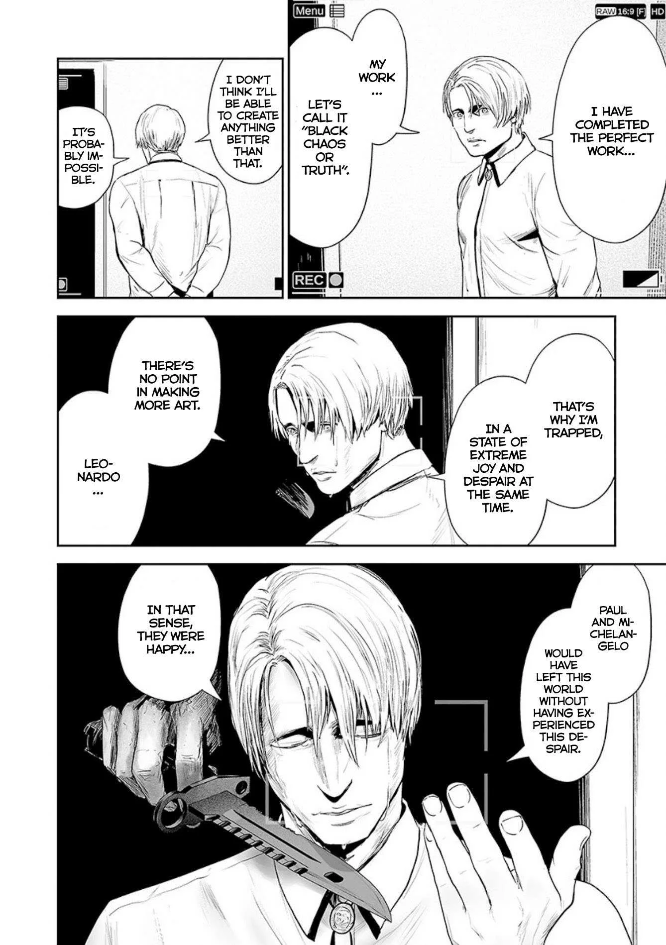 Tsui no Taimashi ―Ender Geisterー Chapter 33 page 7