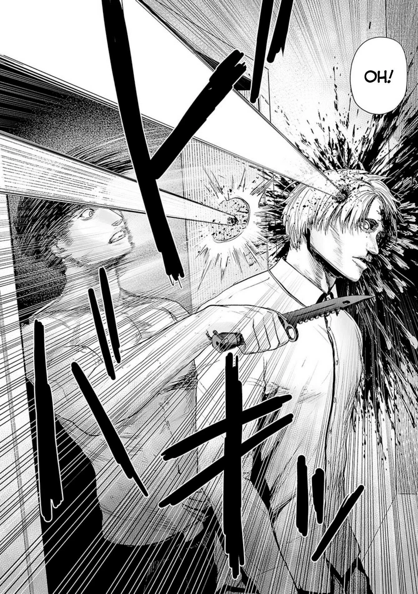 Tsui no Taimashi ―Ender Geisterー Chapter 33 page 10