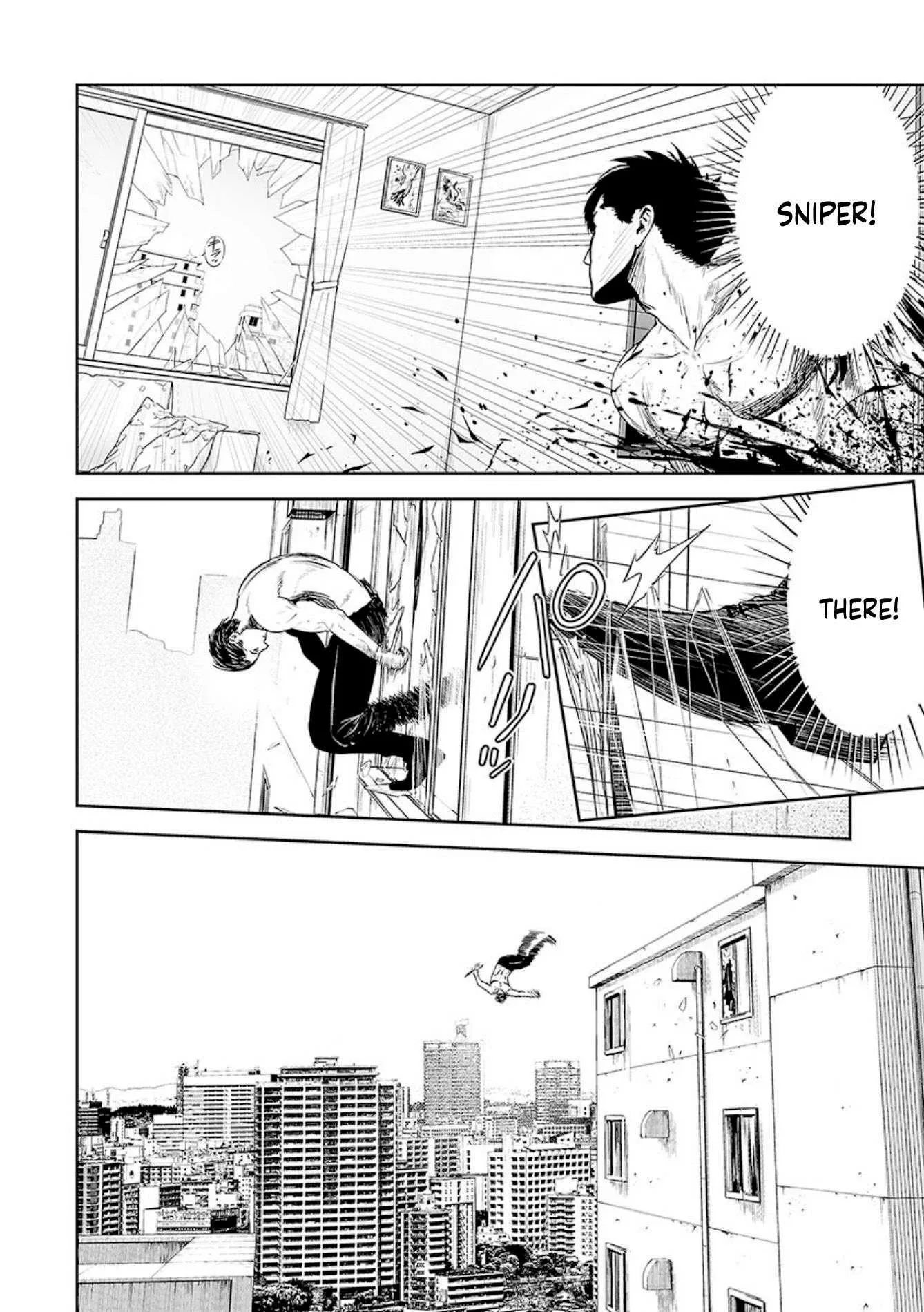 Tsui no Taimashi ―Ender Geisterー Chapter 33 page 11