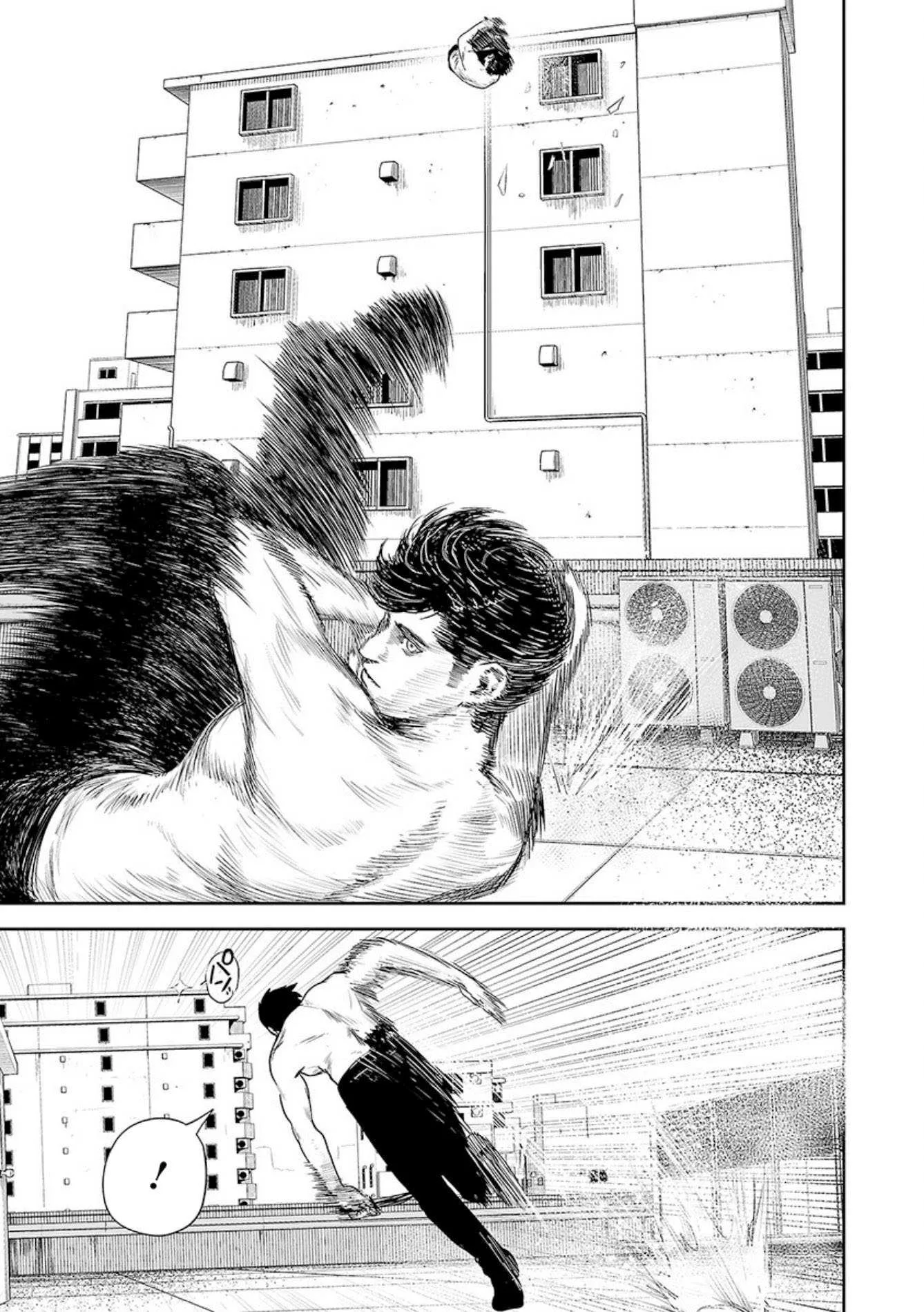 Tsui no Taimashi ―Ender Geisterー Chapter 33 page 12