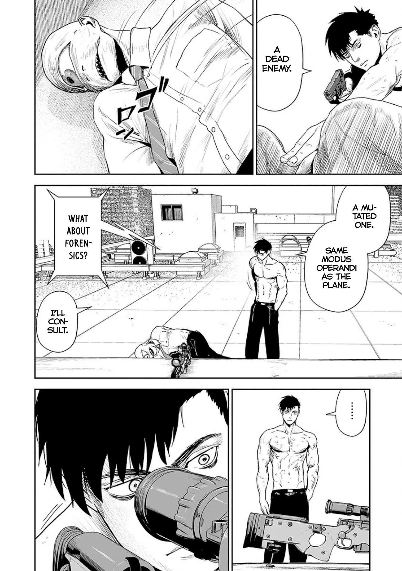 Tsui no Taimashi ―Ender Geisterー Chapter 33 page 17