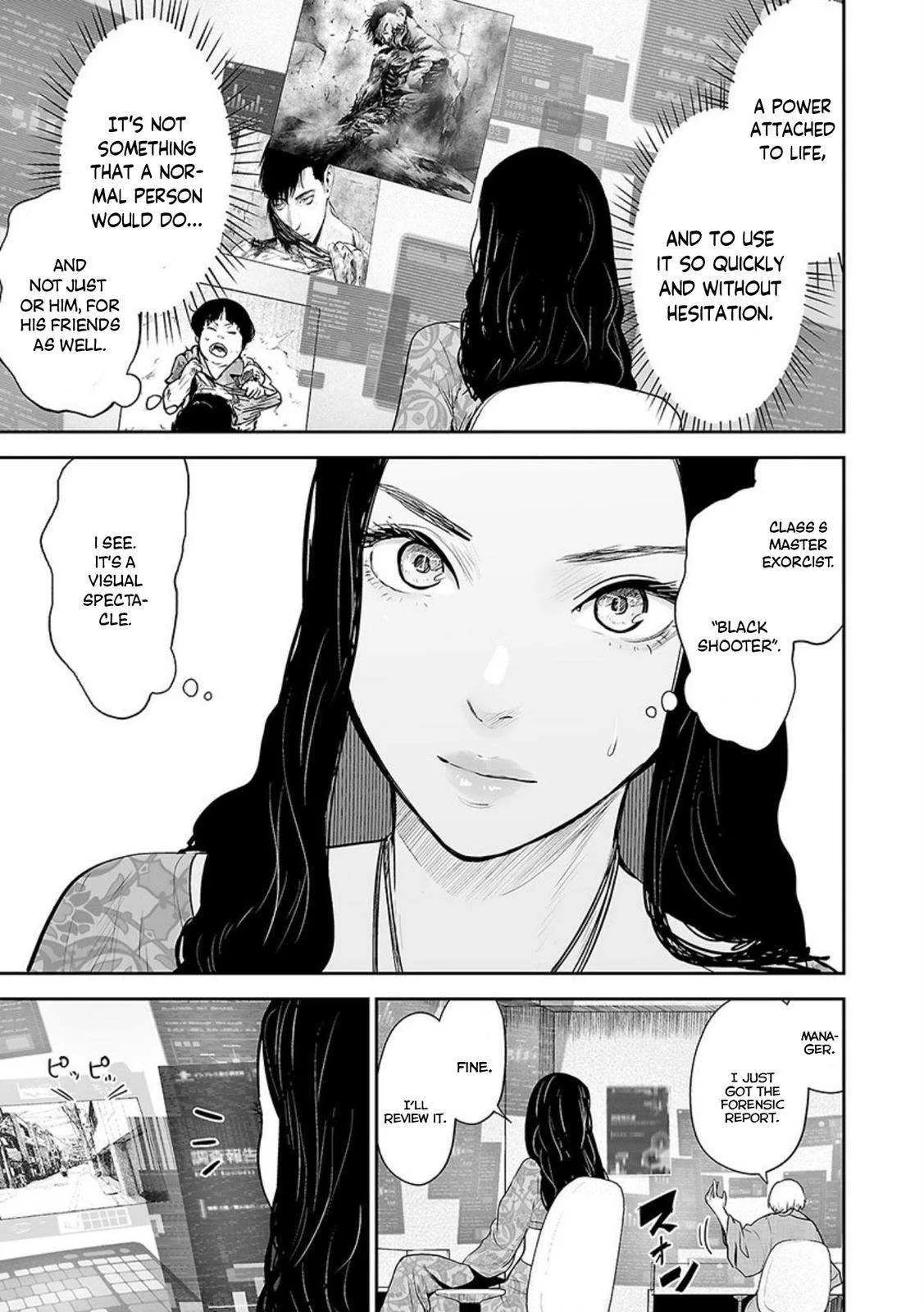 Tsui no Taimashi ―Ender Geisterー Chapter 34 page 6