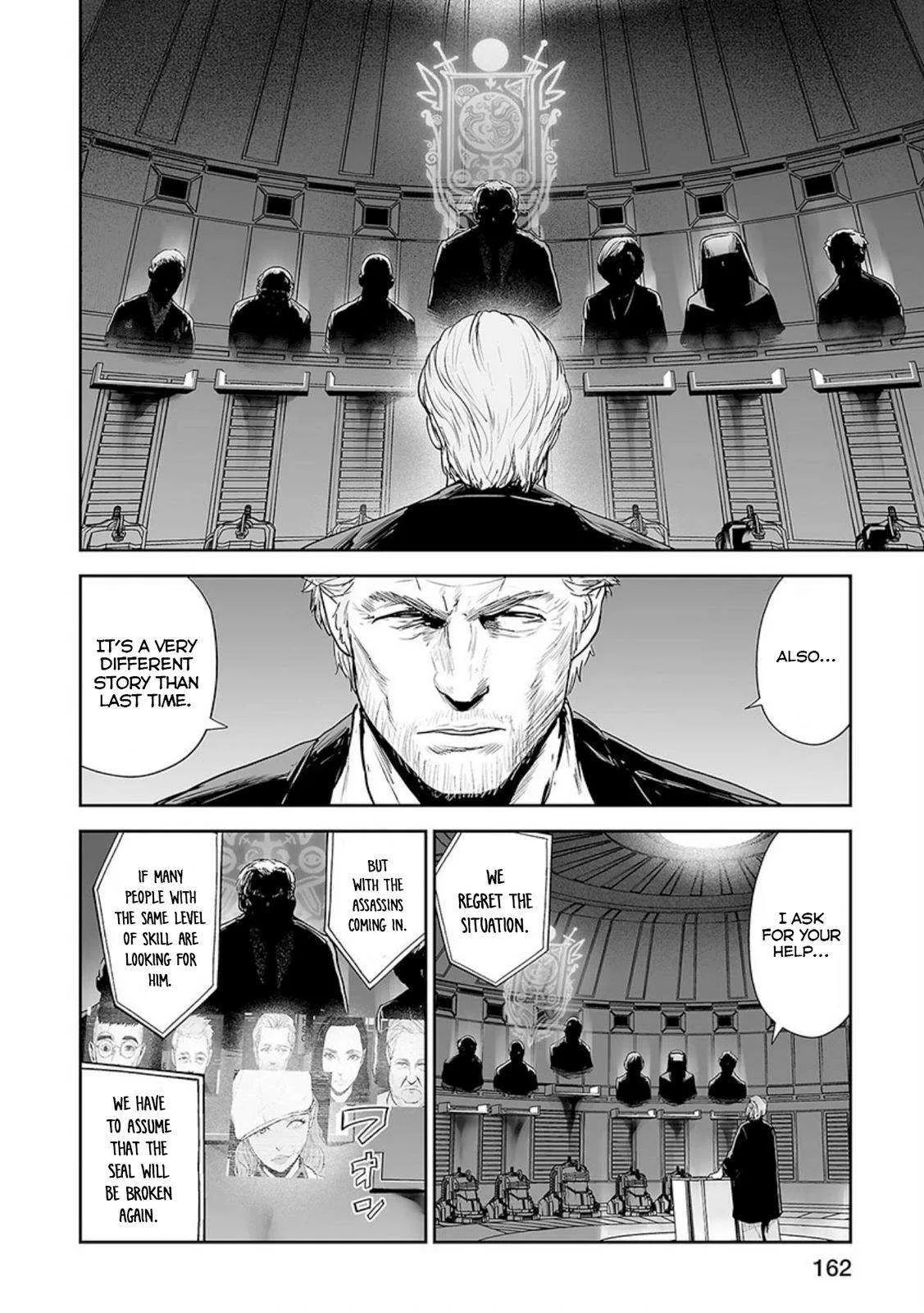 Tsui no Taimashi ―Ender Geisterー Chapter 34 page 9