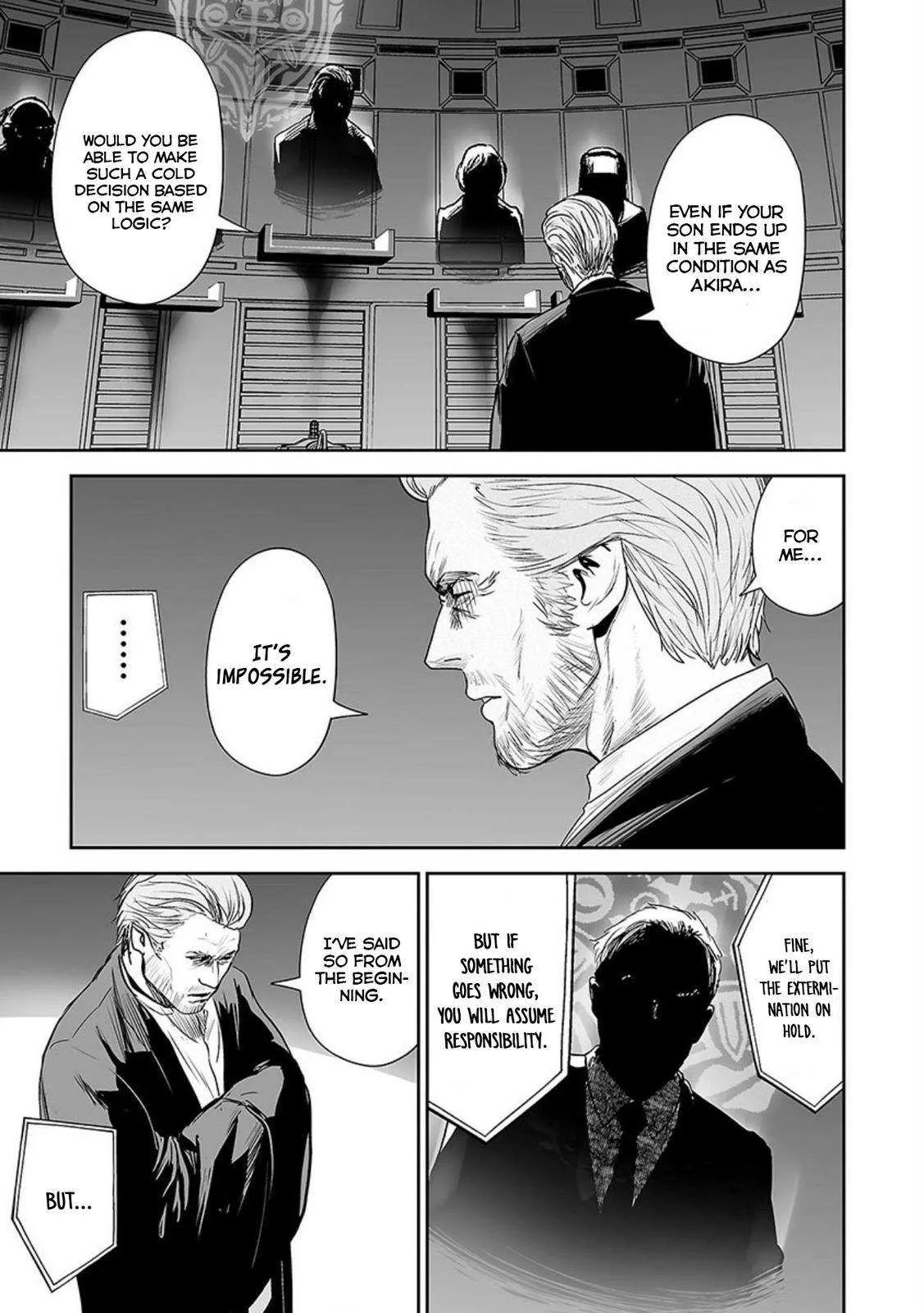 Tsui no Taimashi ―Ender Geisterー Chapter 34 page 12