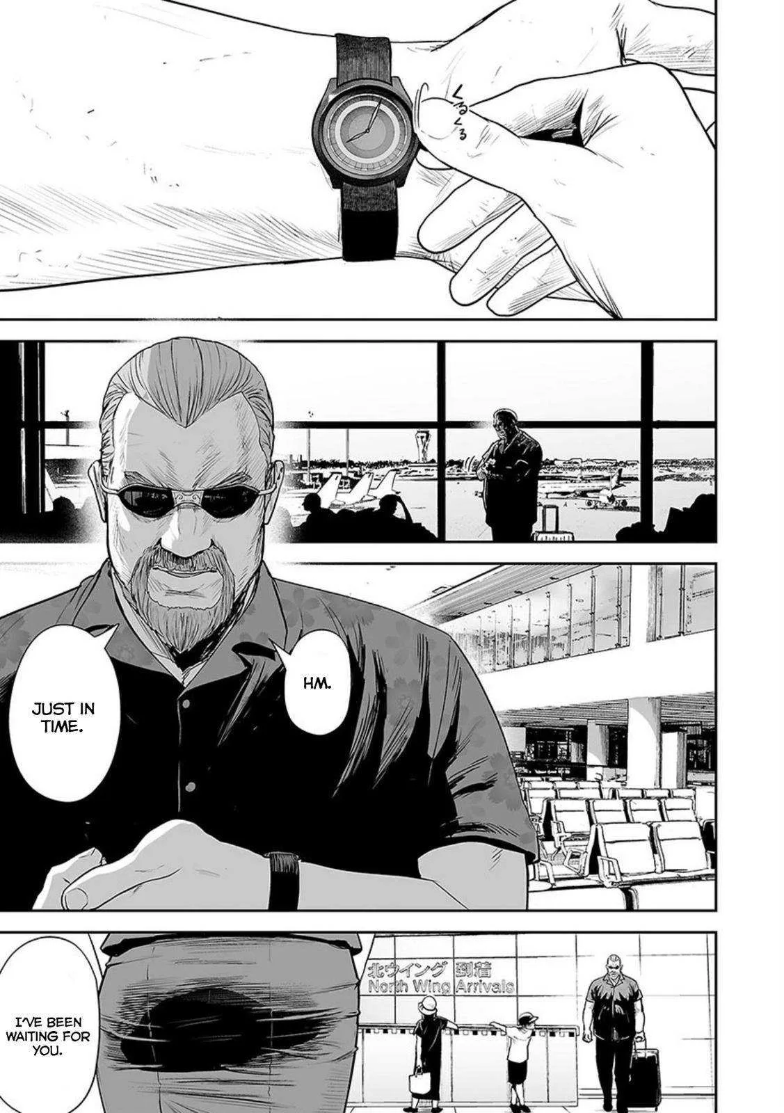 Tsui no Taimashi ―Ender Geisterー Chapter 34 page 16