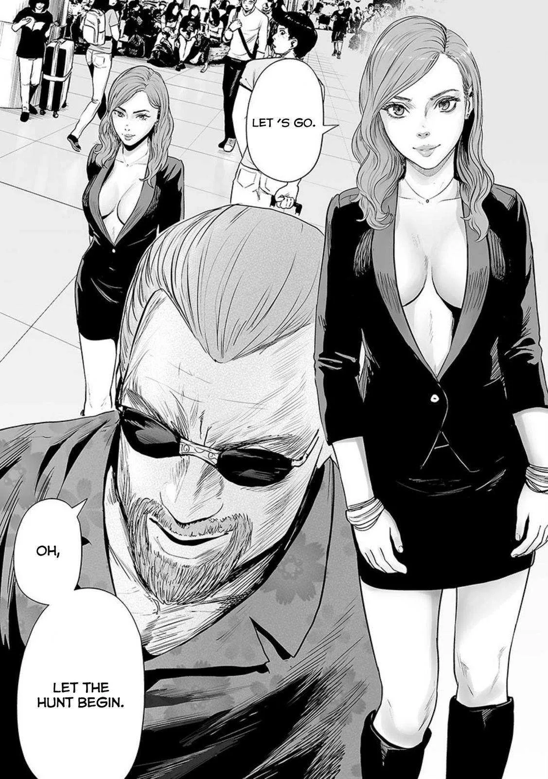 Tsui no Taimashi ―Ender Geisterー Chapter 34 page 17