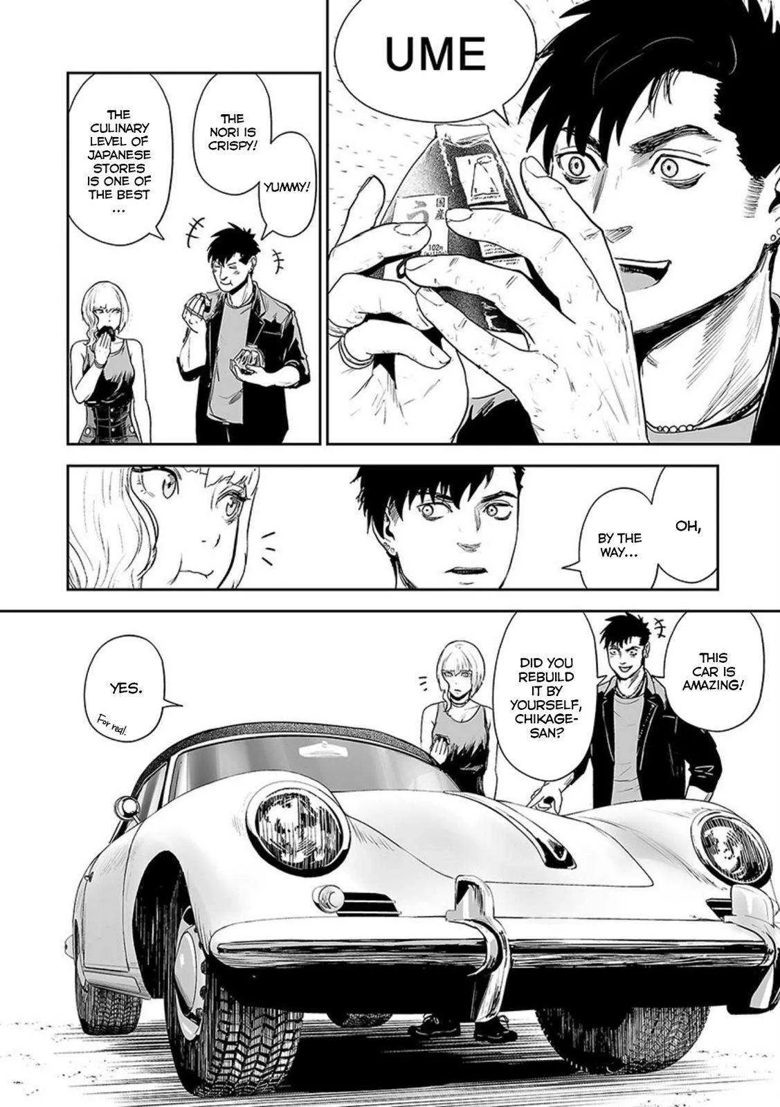 Tsui no Taimashi ―Ender Geisterー Chapter 35 page 5