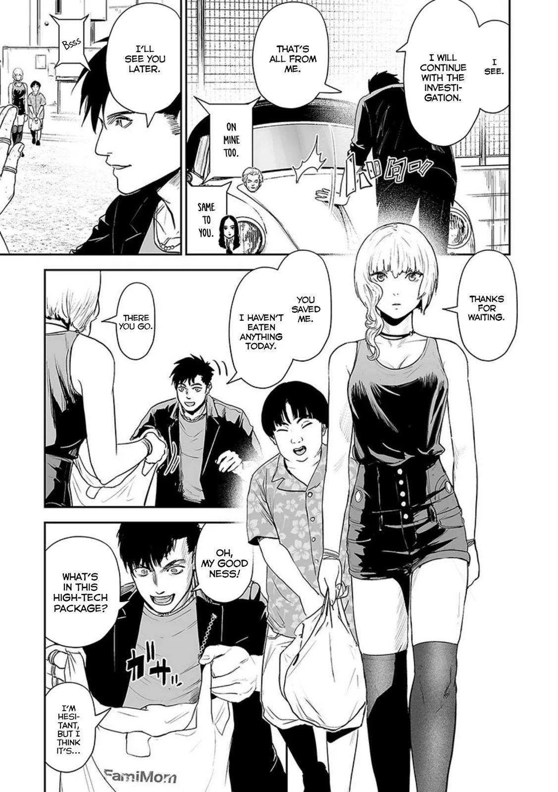 Tsui no Taimashi ―Ender Geisterー Chapter 35 page 4