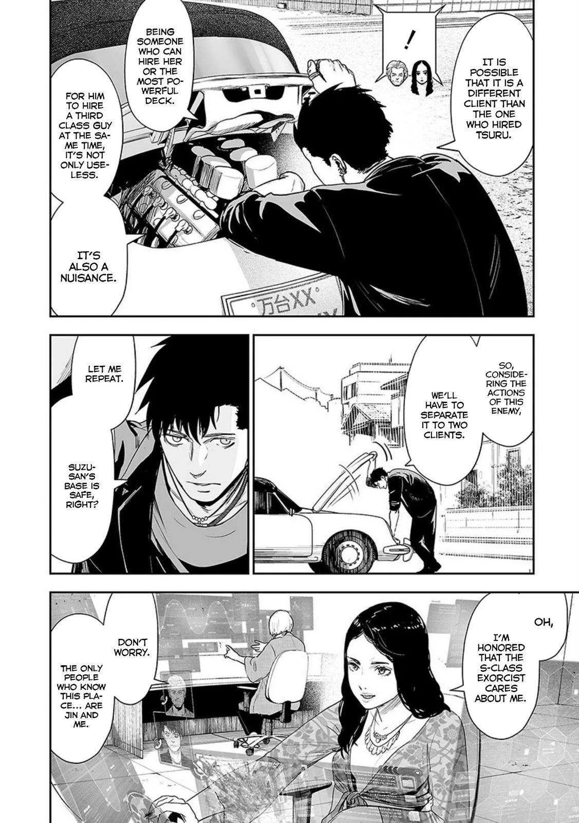 Tsui no Taimashi ―Ender Geisterー Chapter 35 page 3