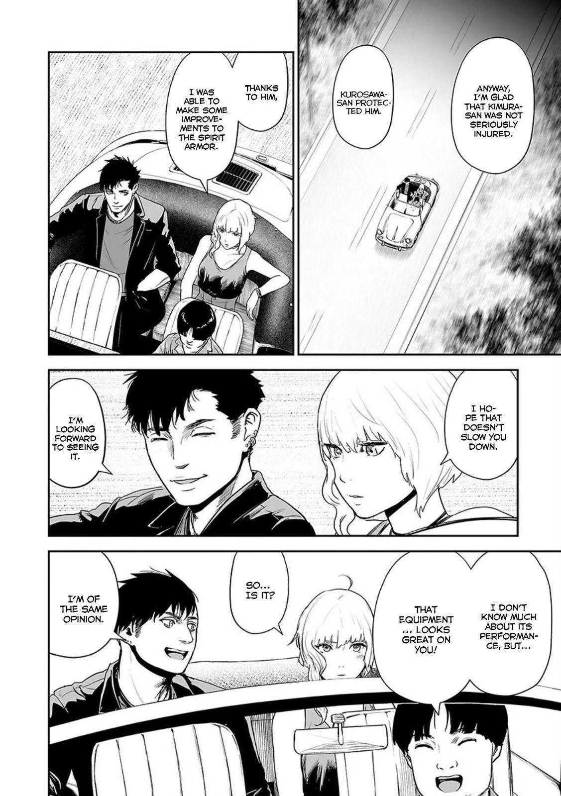 Tsui no Taimashi ―Ender Geisterー Chapter 35 page 7