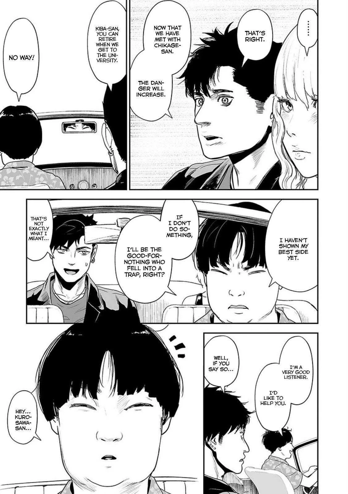 Tsui no Taimashi ―Ender Geisterー Chapter 35 page 8