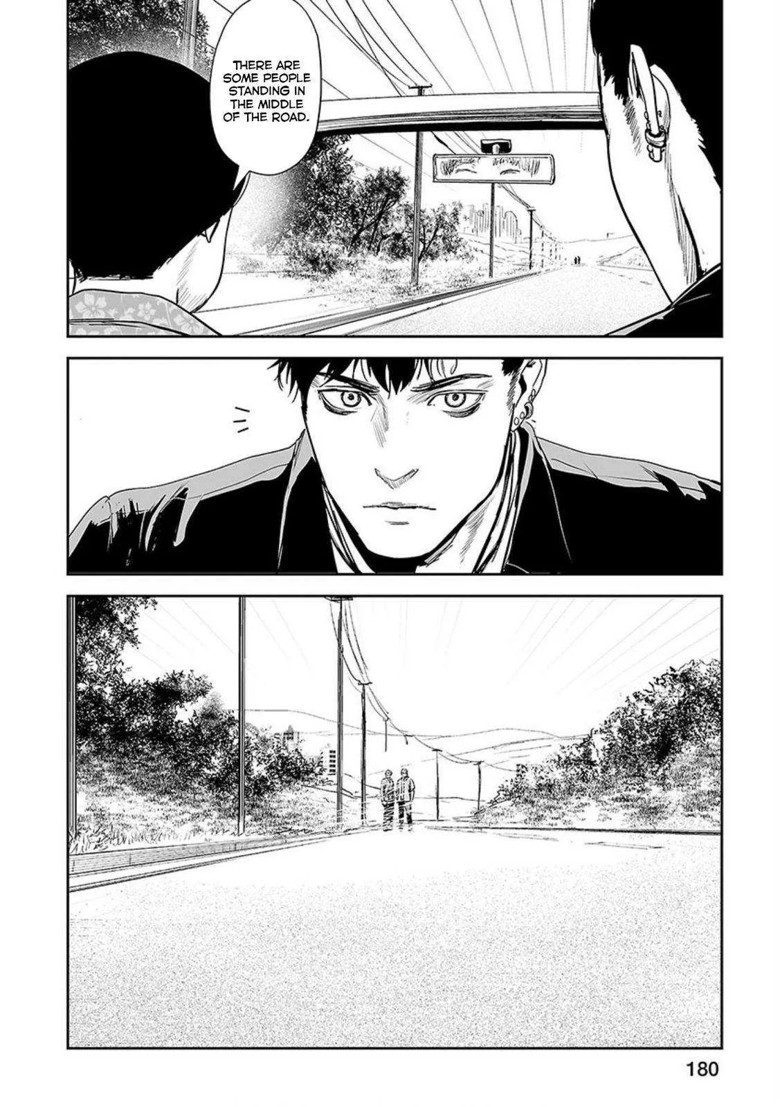 Tsui no Taimashi ―Ender Geisterー Chapter 35 page 9