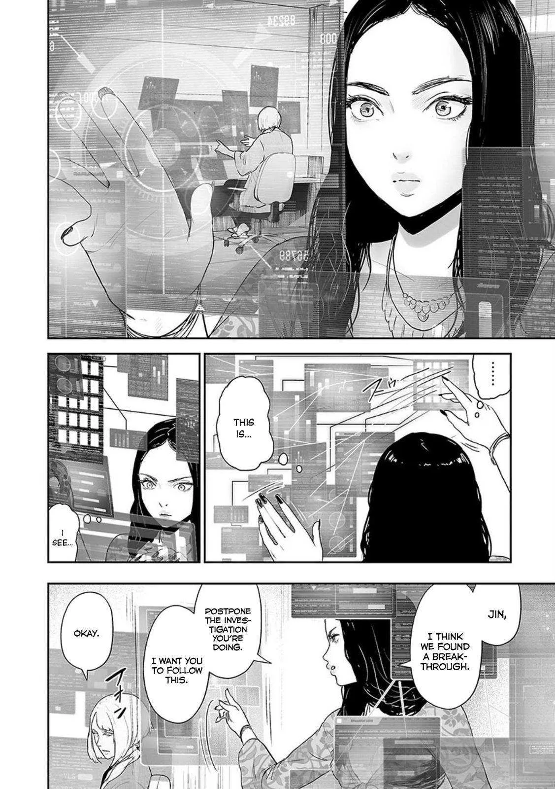 Tsui no Taimashi ―Ender Geisterー Chapter 35 page 16