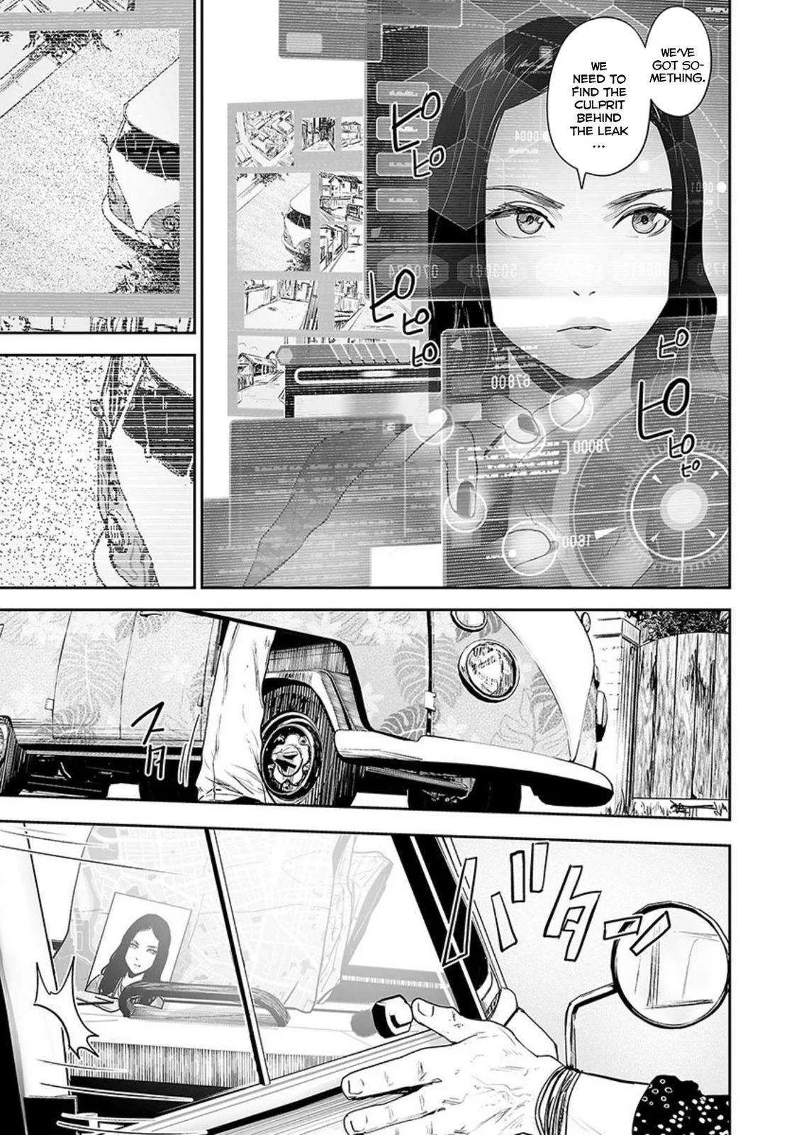 Tsui no Taimashi ―Ender Geisterー Chapter 35 page 17