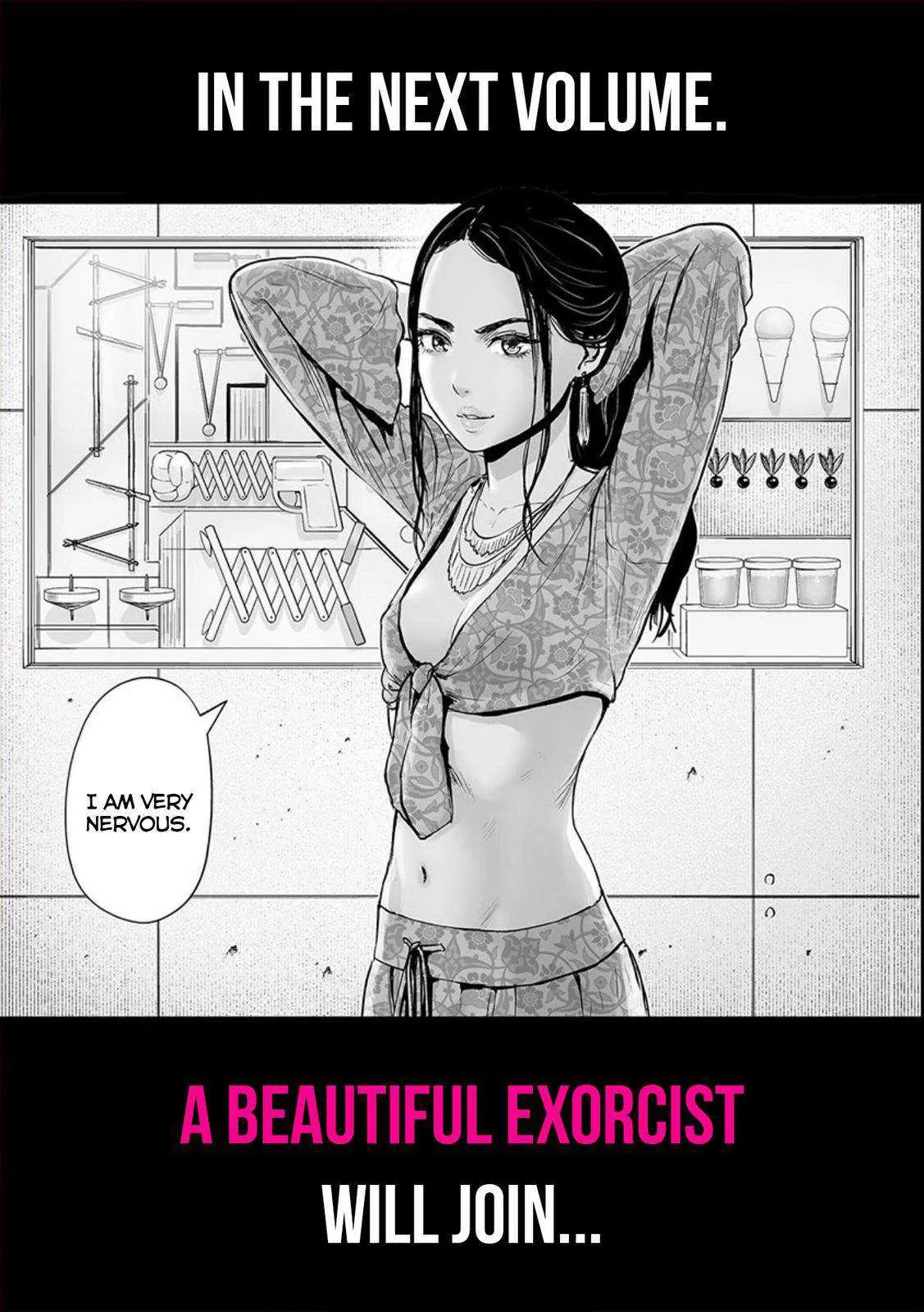 Tsui no Taimashi ―Ender Geisterー Chapter 35 page 19