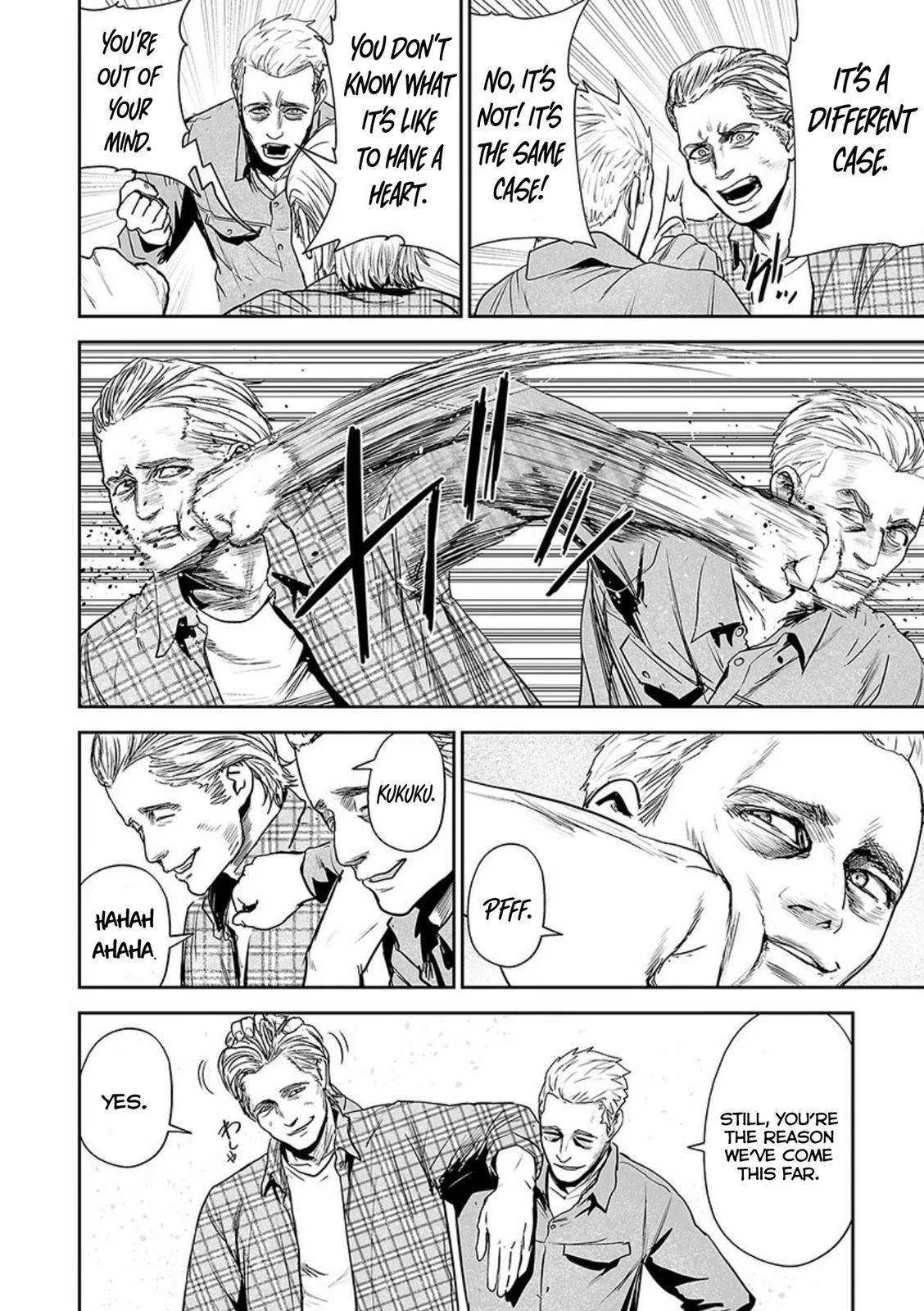 Tsui no Taimashi ―Ender Geisterー Chapter 36 page 6