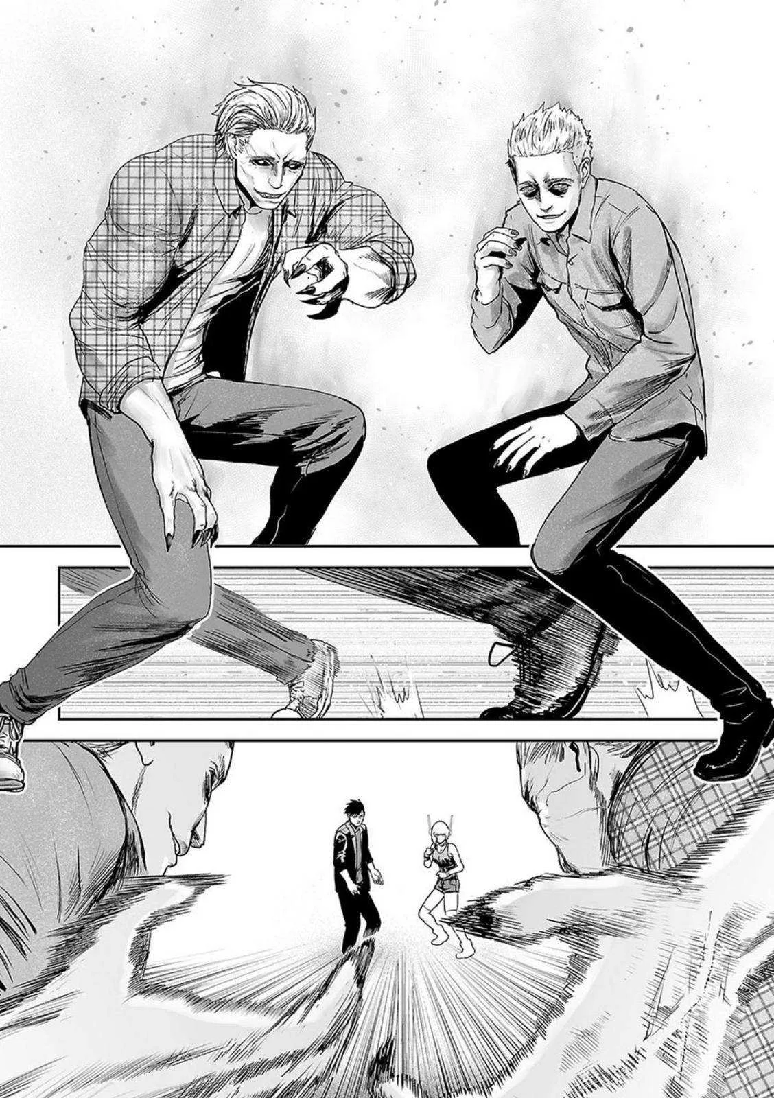Tsui no Taimashi ―Ender Geisterー Chapter 36 page 13