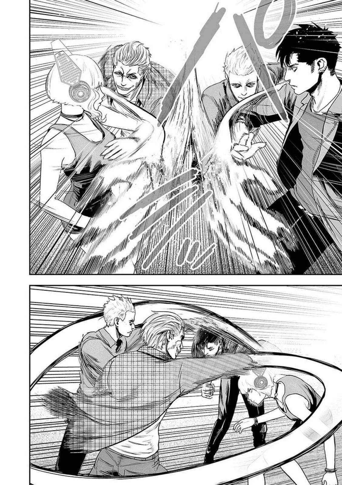 Tsui no Taimashi ―Ender Geisterー Chapter 36 page 14