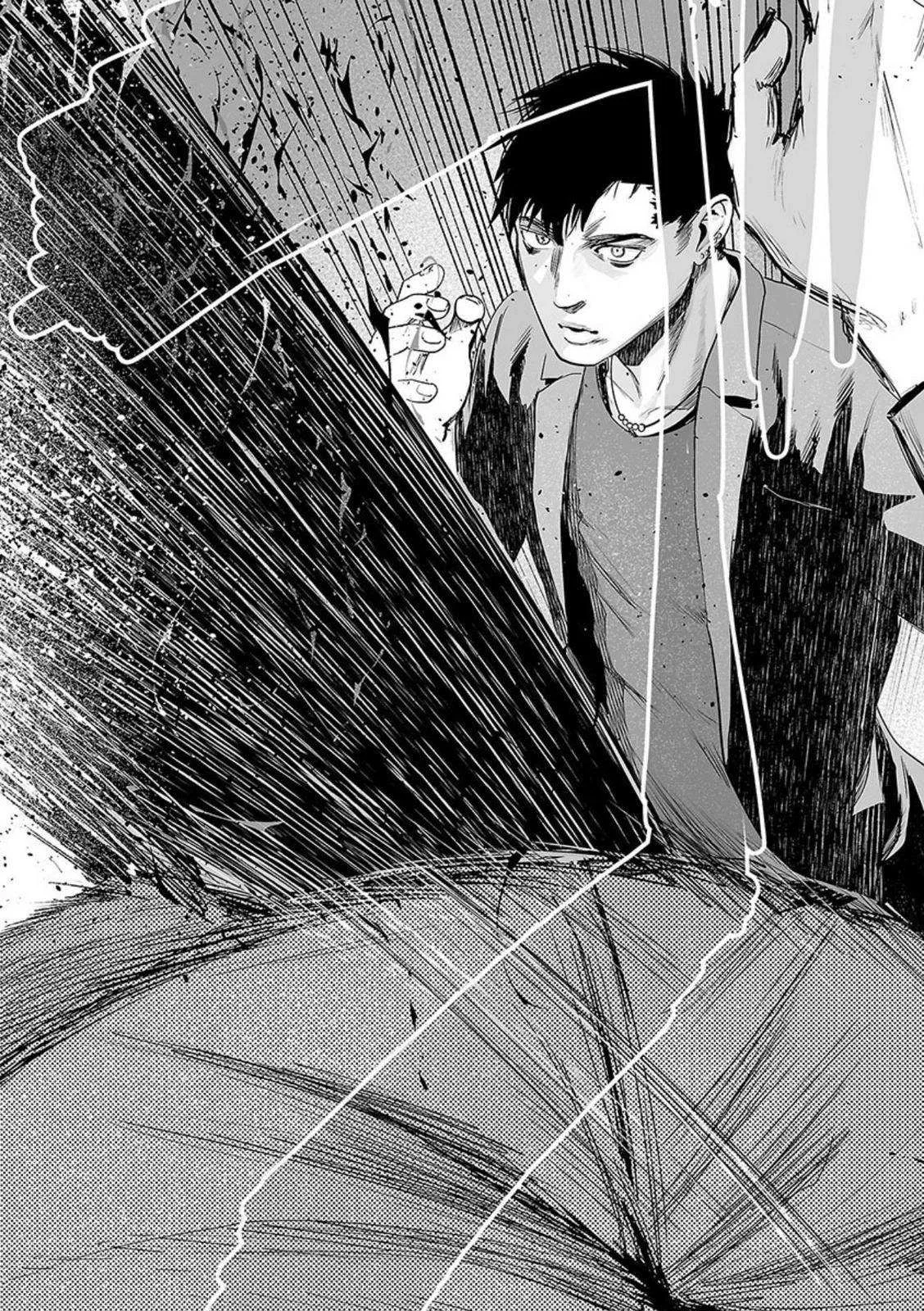 Tsui no Taimashi ―Ender Geisterー Chapter 36 page 17