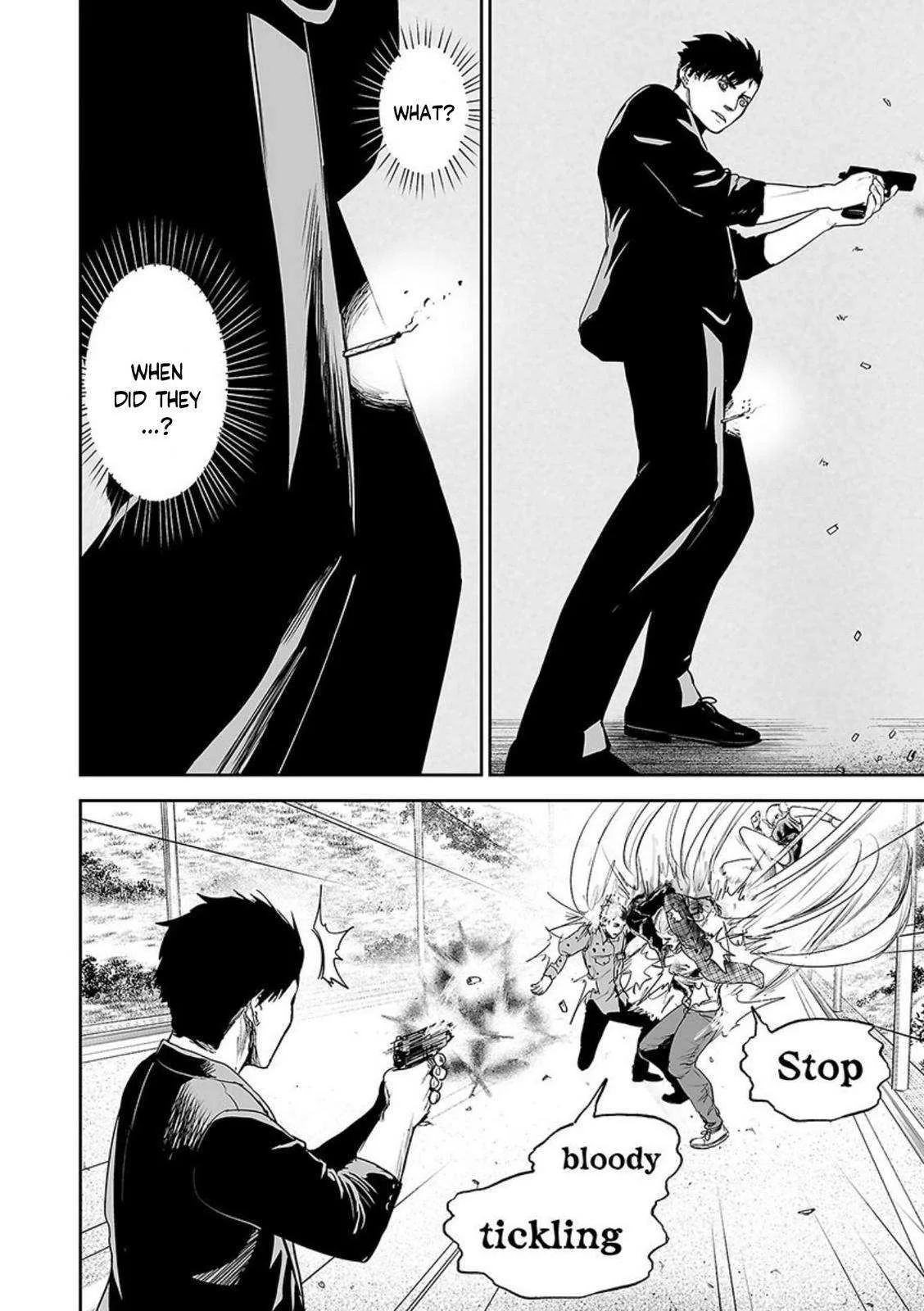 Tsui no Taimashi ―Ender Geisterー Chapter 37 page 5