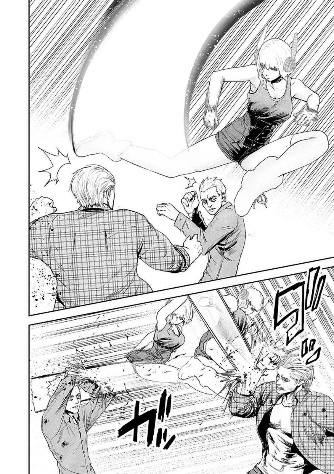 Tsui no Taimashi ―Ender Geisterー Chapter 37 page 3