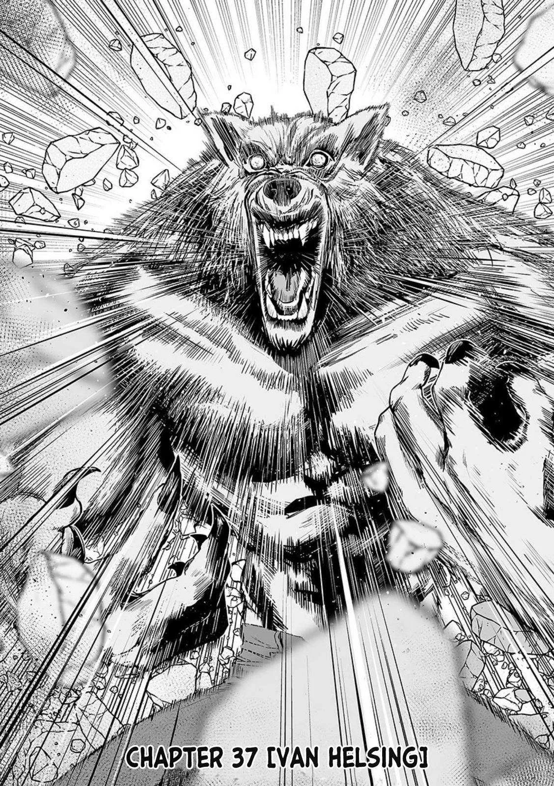 Tsui no Taimashi ―Ender Geisterー Chapter 37 page 7