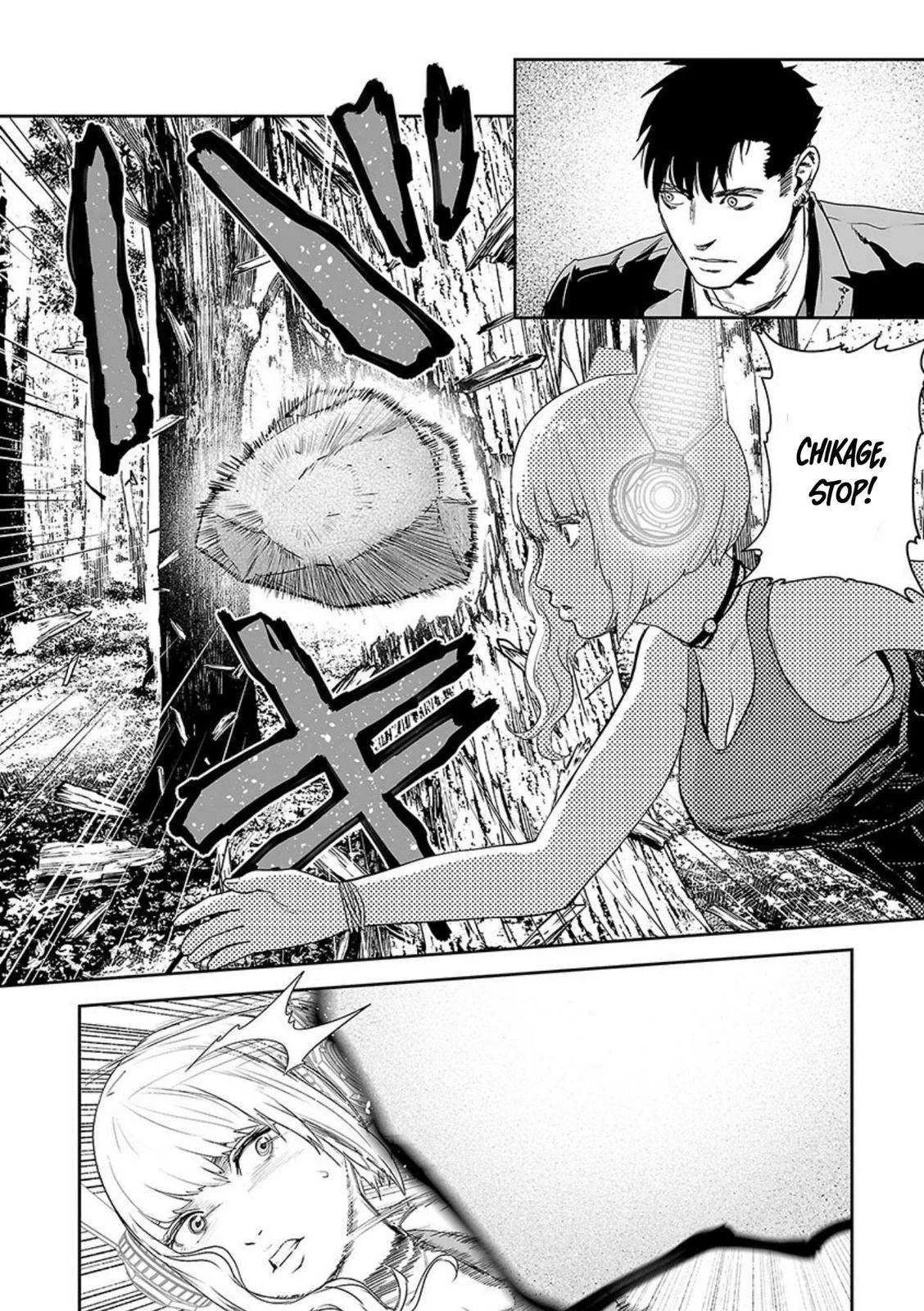 Tsui no Taimashi ―Ender Geisterー Chapter 37 page 11