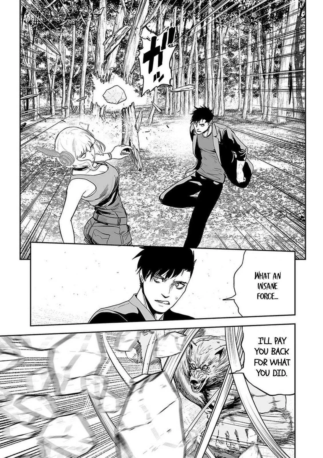 Tsui no Taimashi ―Ender Geisterー Chapter 37 page 12