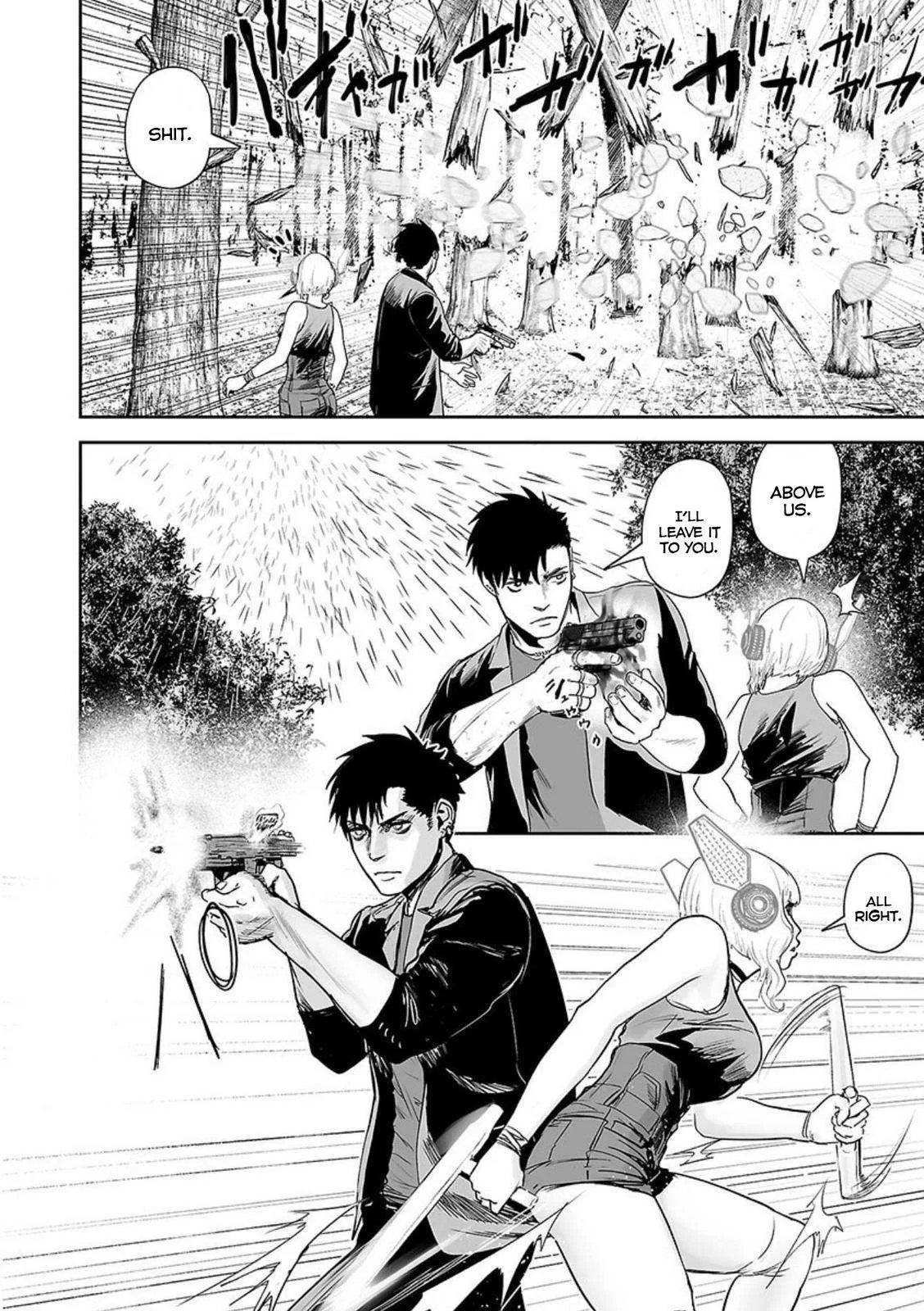 Tsui no Taimashi ―Ender Geisterー Chapter 37 page 13