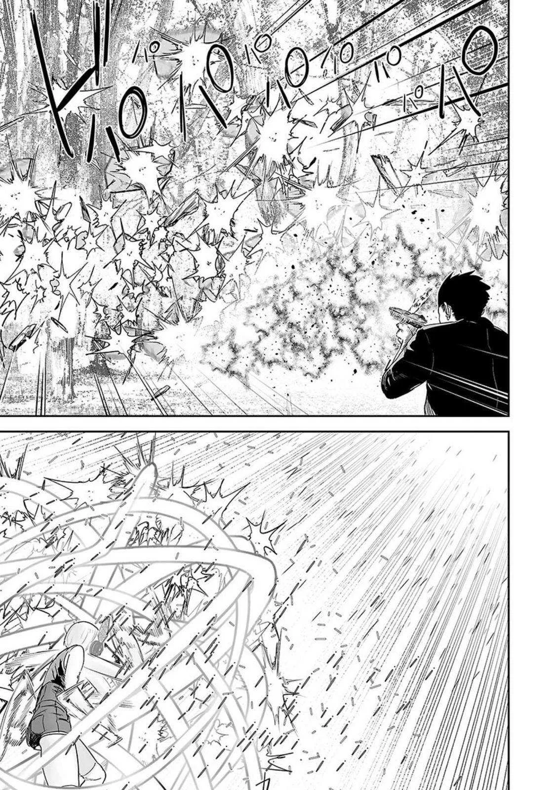Tsui no Taimashi ―Ender Geisterー Chapter 37 page 14