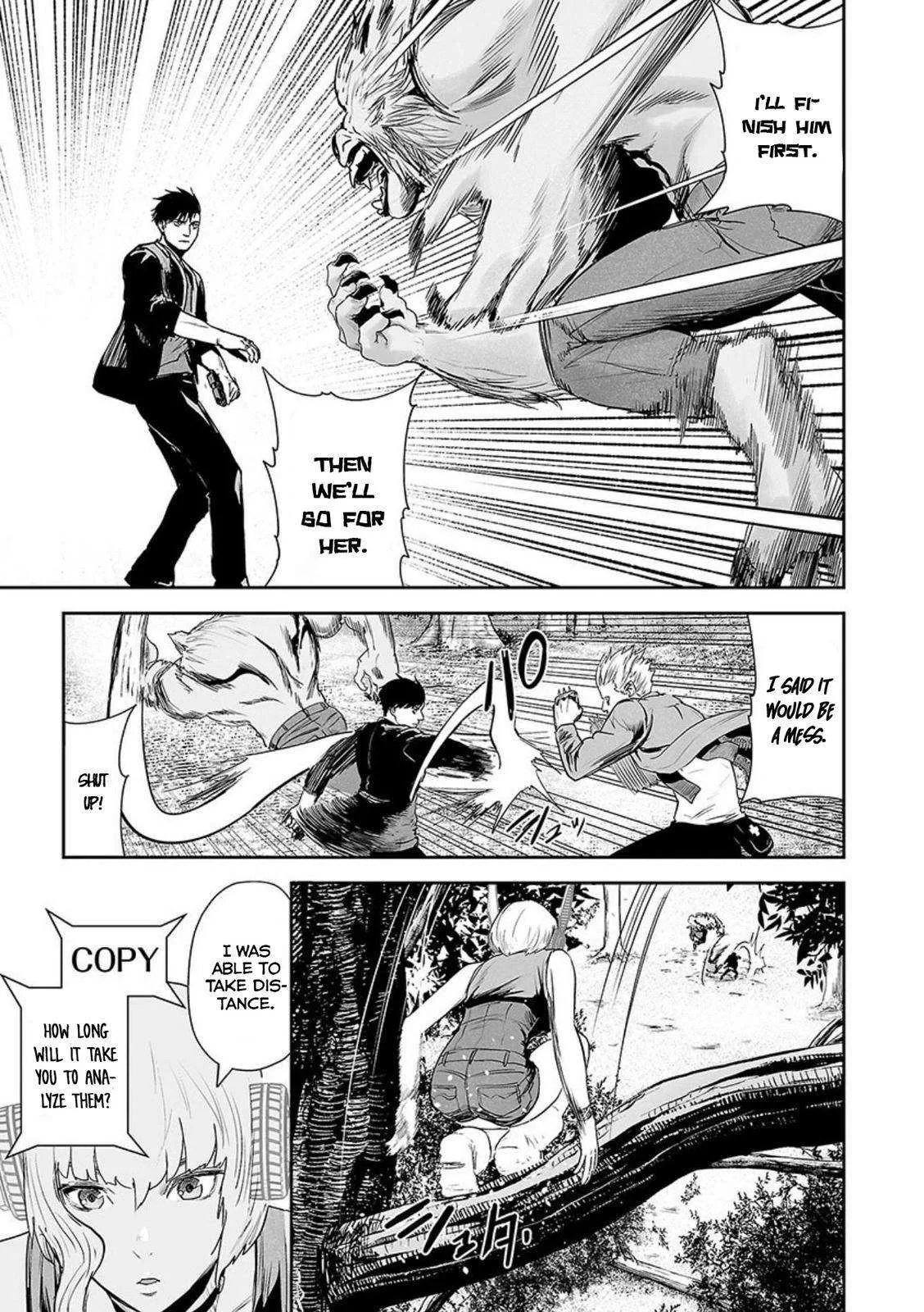 Tsui no Taimashi ―Ender Geisterー Chapter 37 page 16