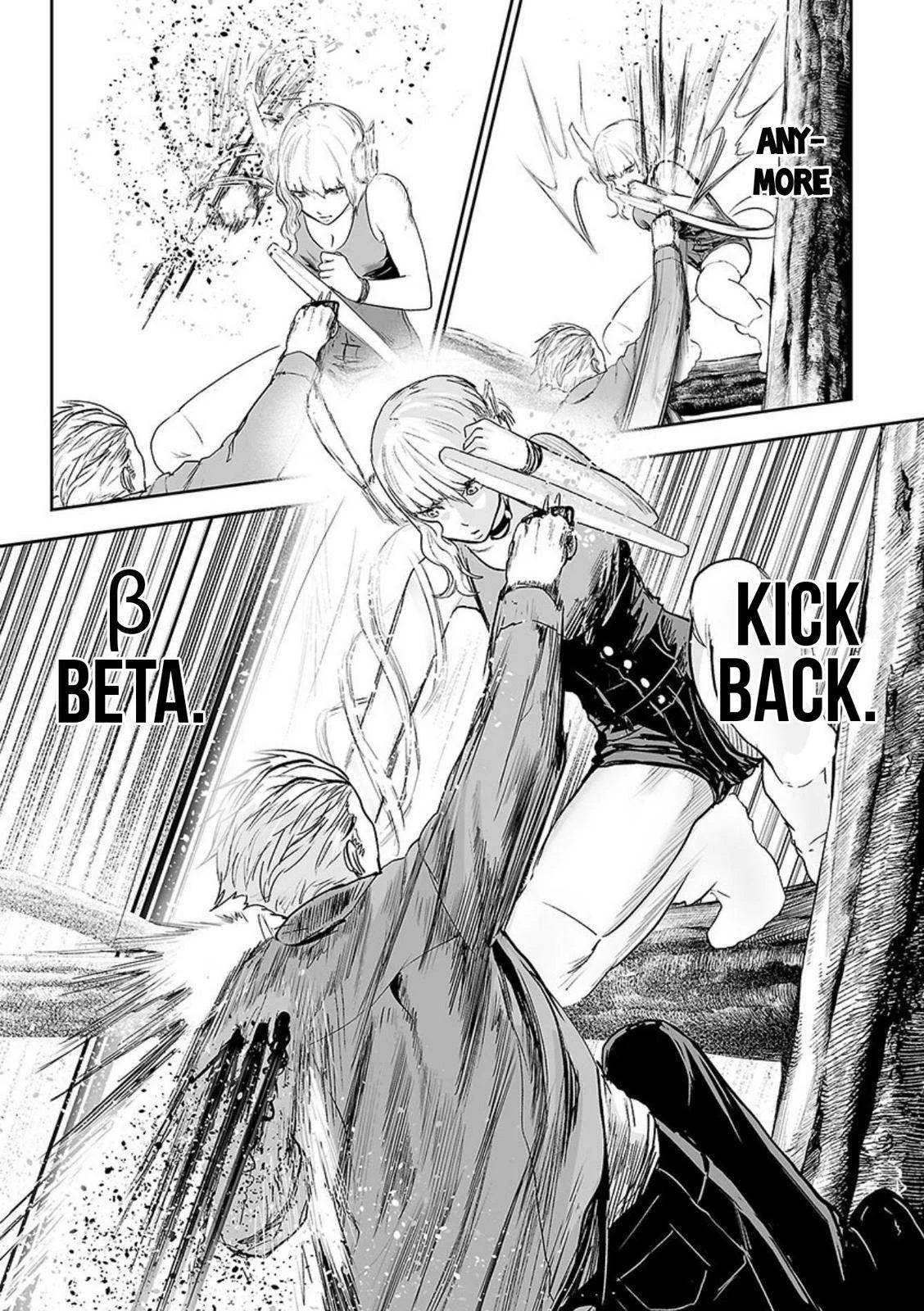 Tsui no Taimashi ―Ender Geisterー Chapter 37 page 19
