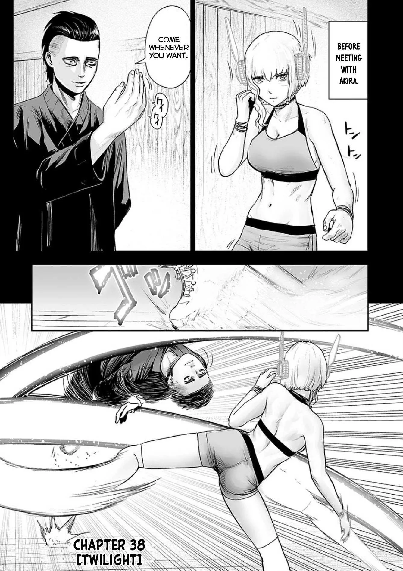 Tsui no Taimashi ―Ender Geisterー Chapter 38 page 2