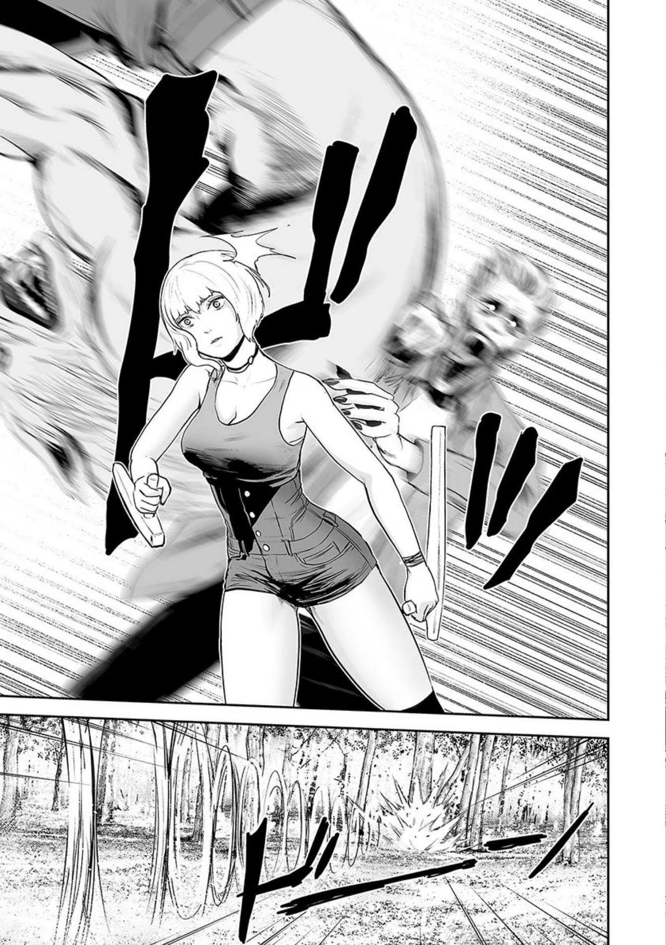 Tsui no Taimashi ―Ender Geisterー Chapter 38 page 16