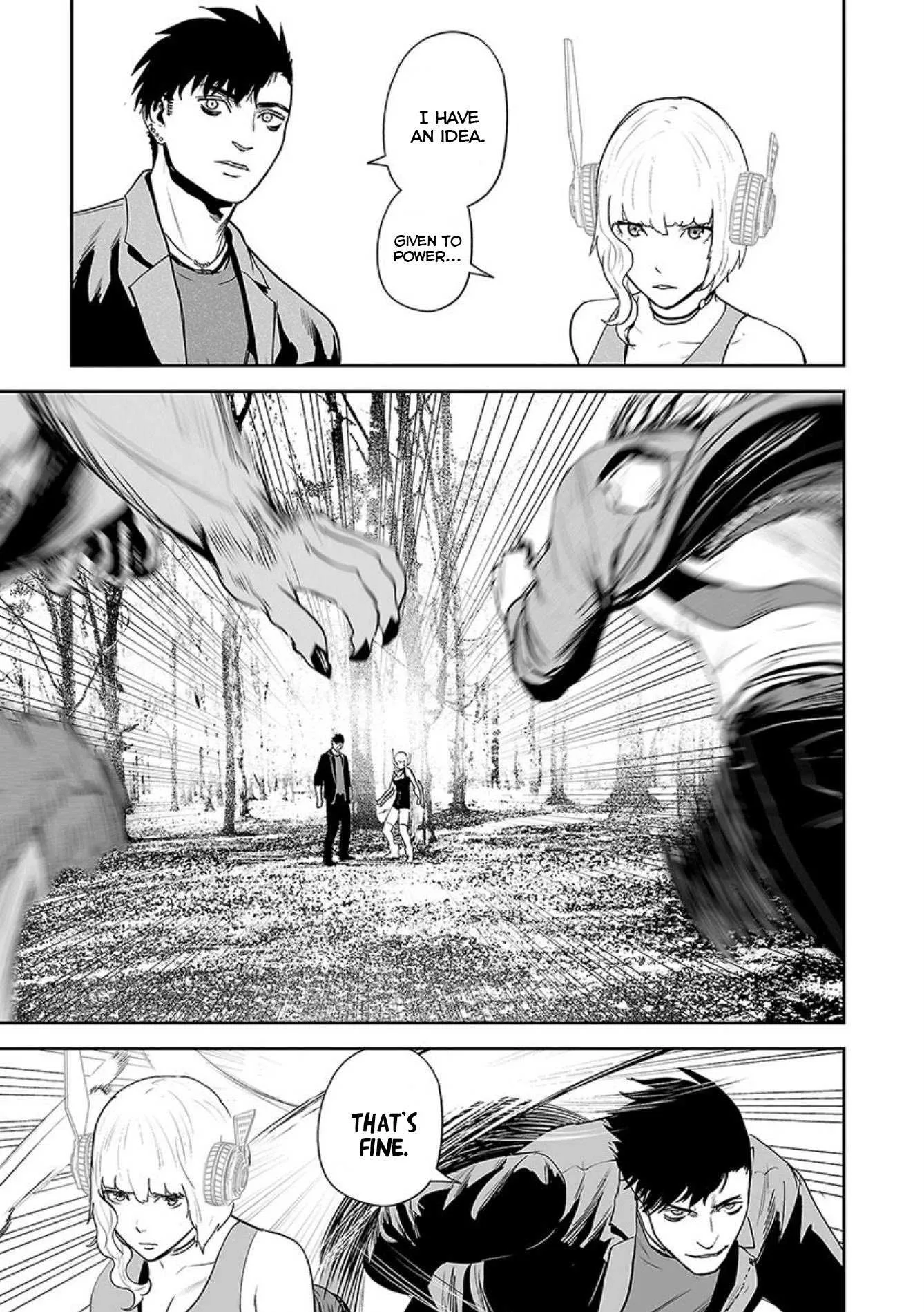 Tsui no Taimashi ―Ender Geisterー Chapter 39 page 4