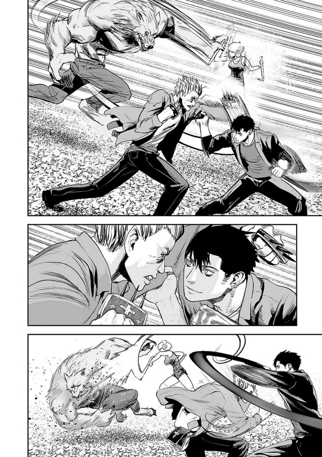 Tsui no Taimashi ―Ender Geisterー Chapter 39 page 5