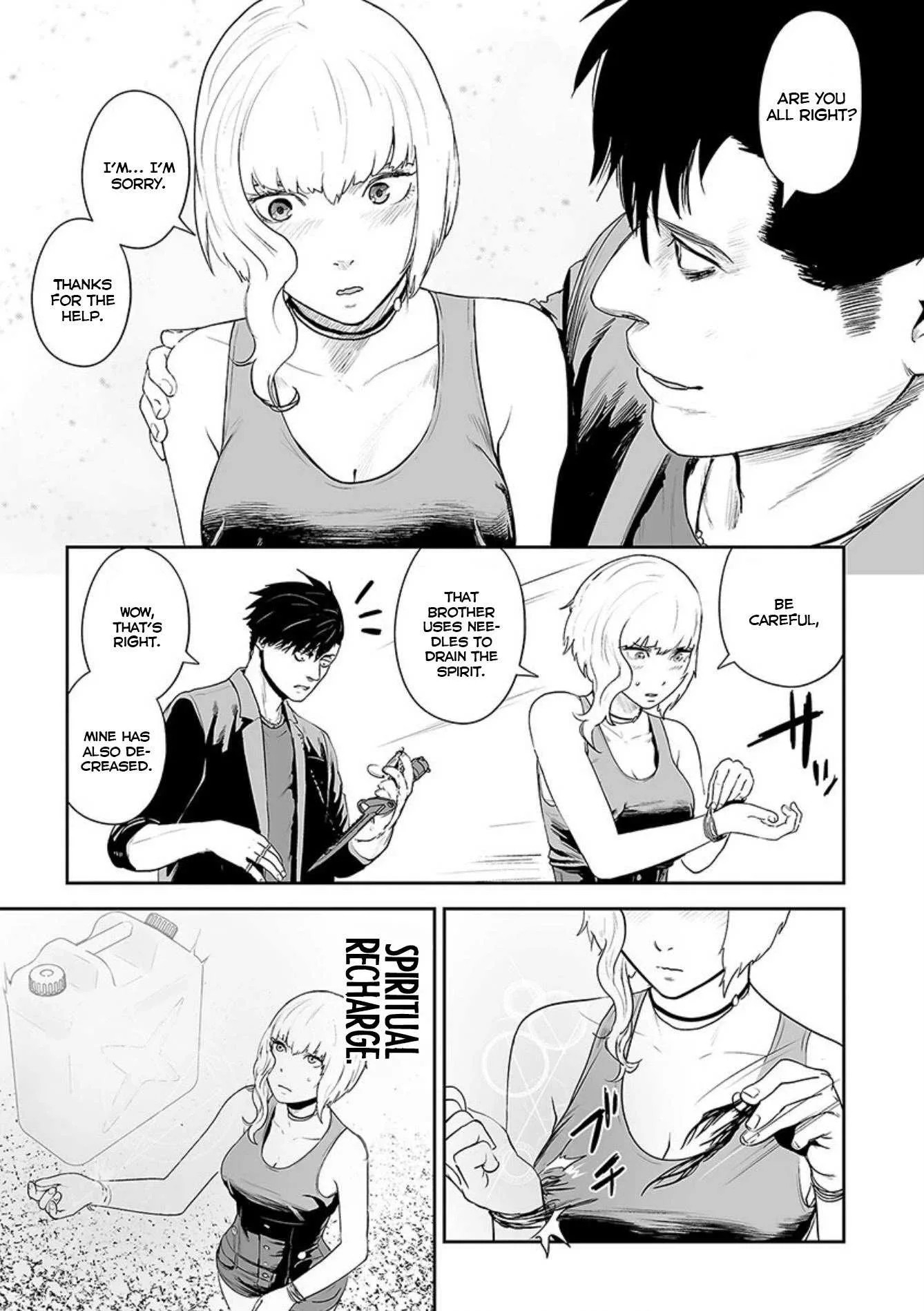 Tsui no Taimashi ―Ender Geisterー Chapter 39 page 2