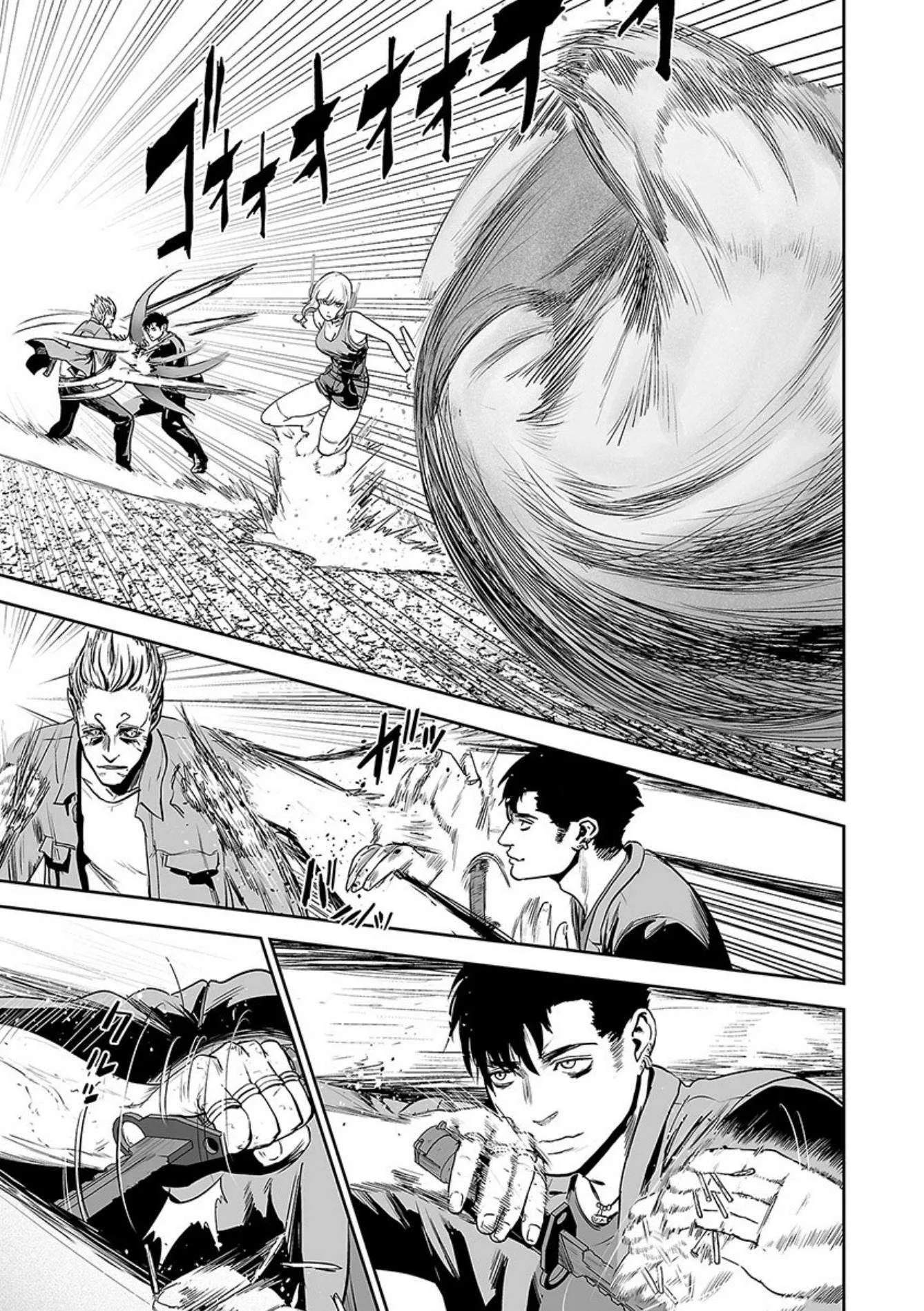 Tsui no Taimashi ―Ender Geisterー Chapter 39 page 6