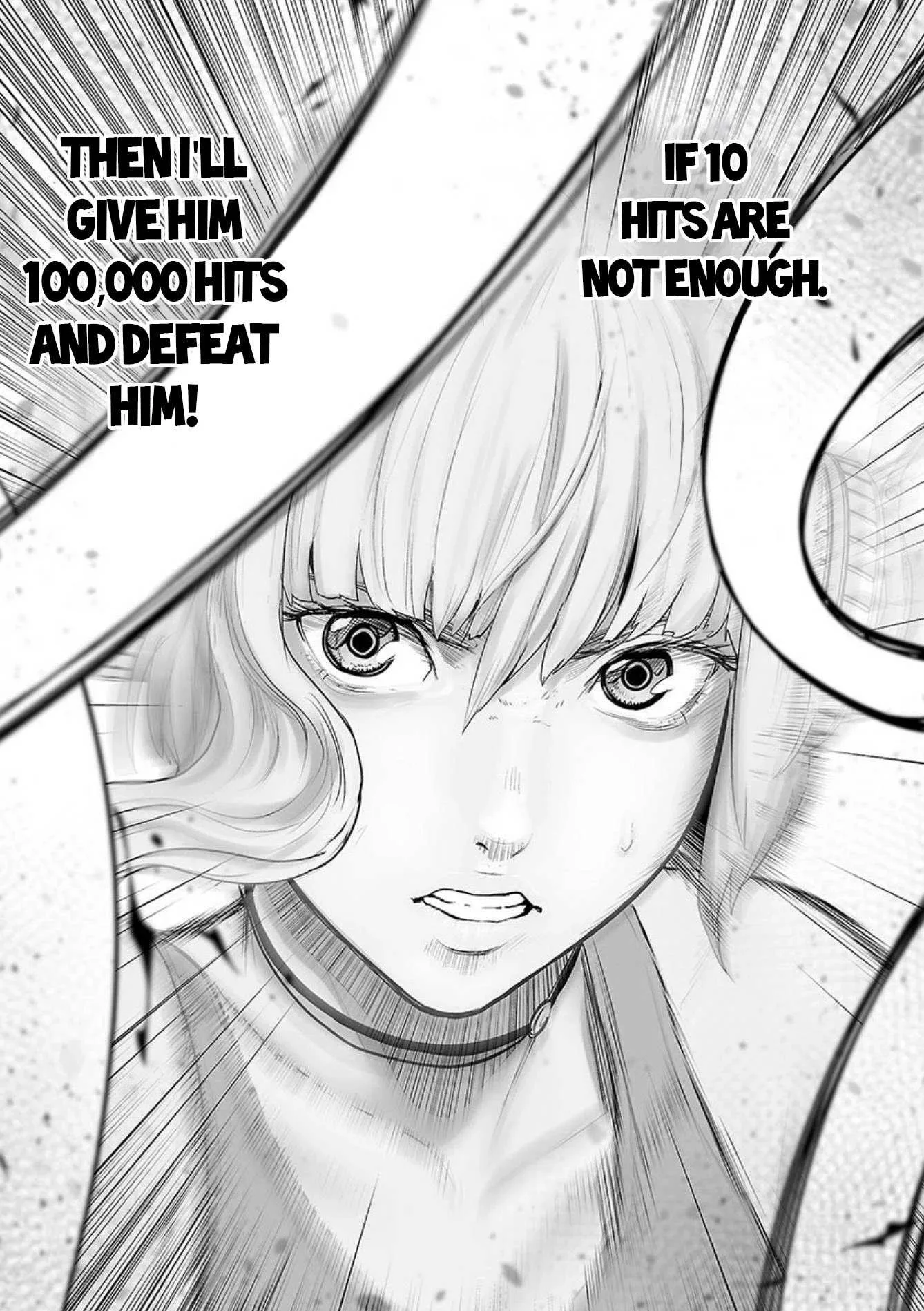Tsui no Taimashi ―Ender Geisterー Chapter 39 page 14