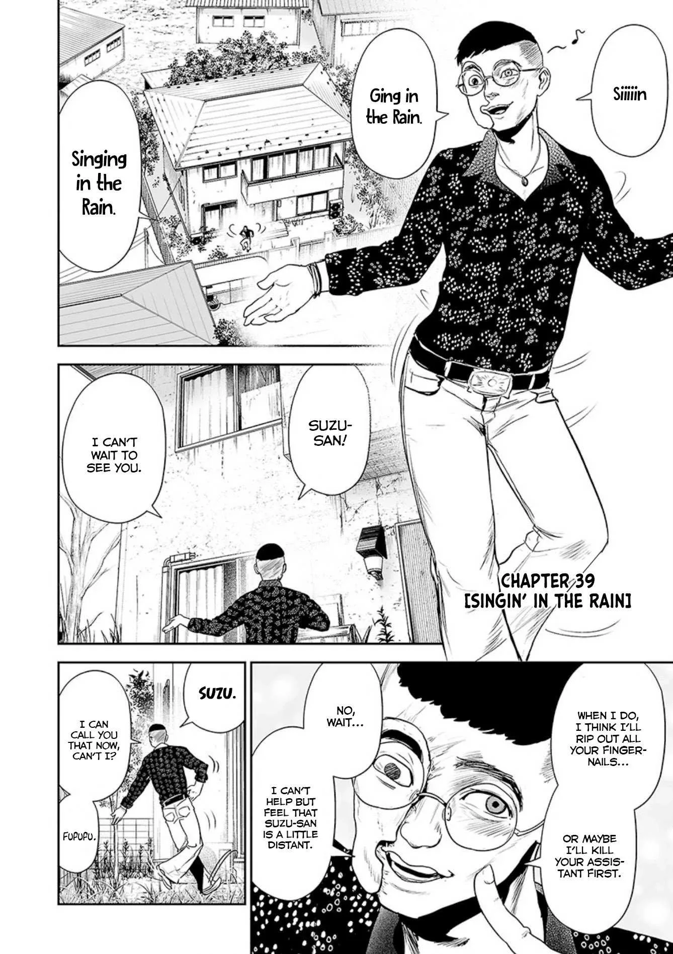 Tsui no Taimashi ―Ender Geisterー Chapter 39 page 16
