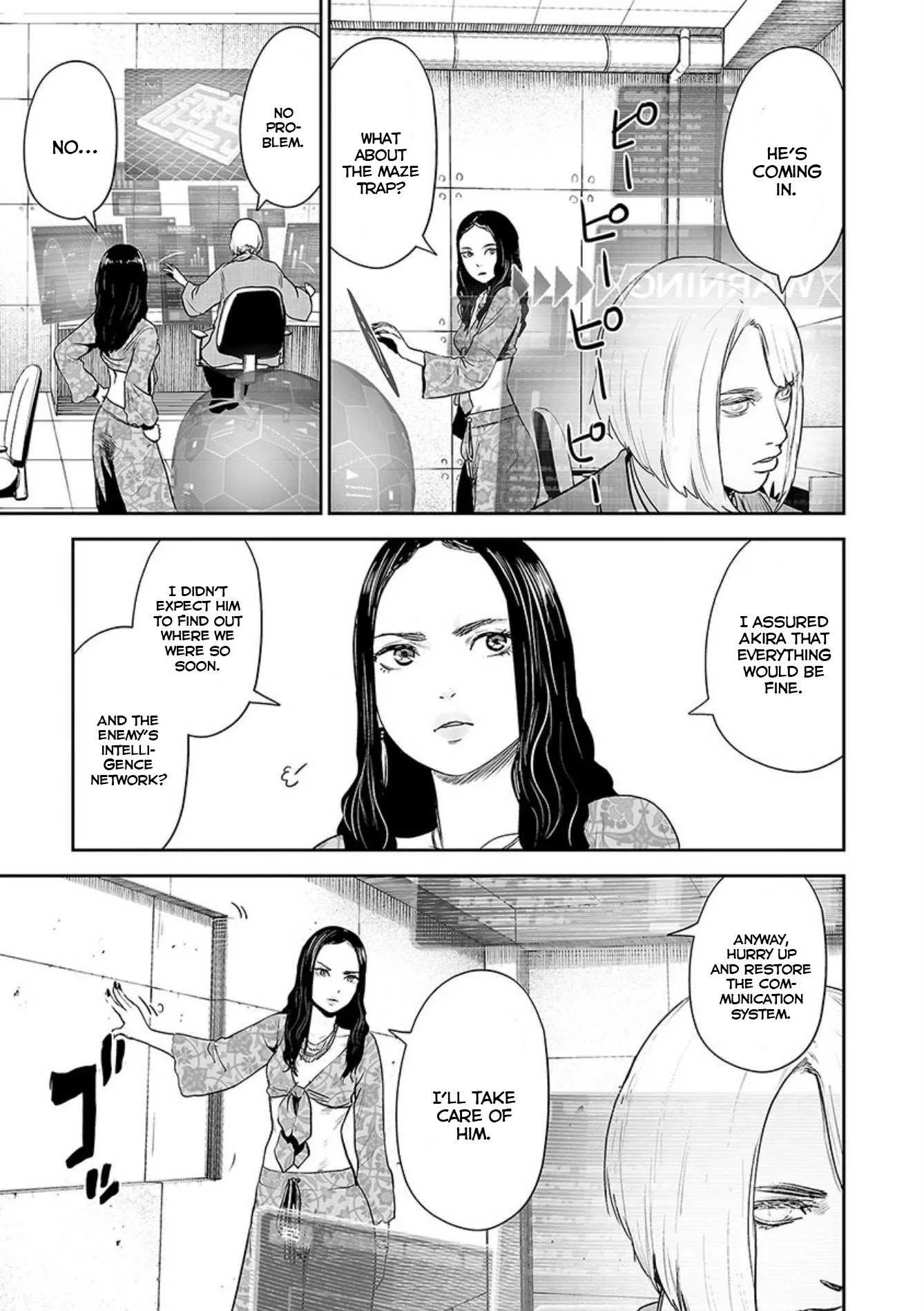Tsui no Taimashi ―Ender Geisterー Chapter 39 page 19
