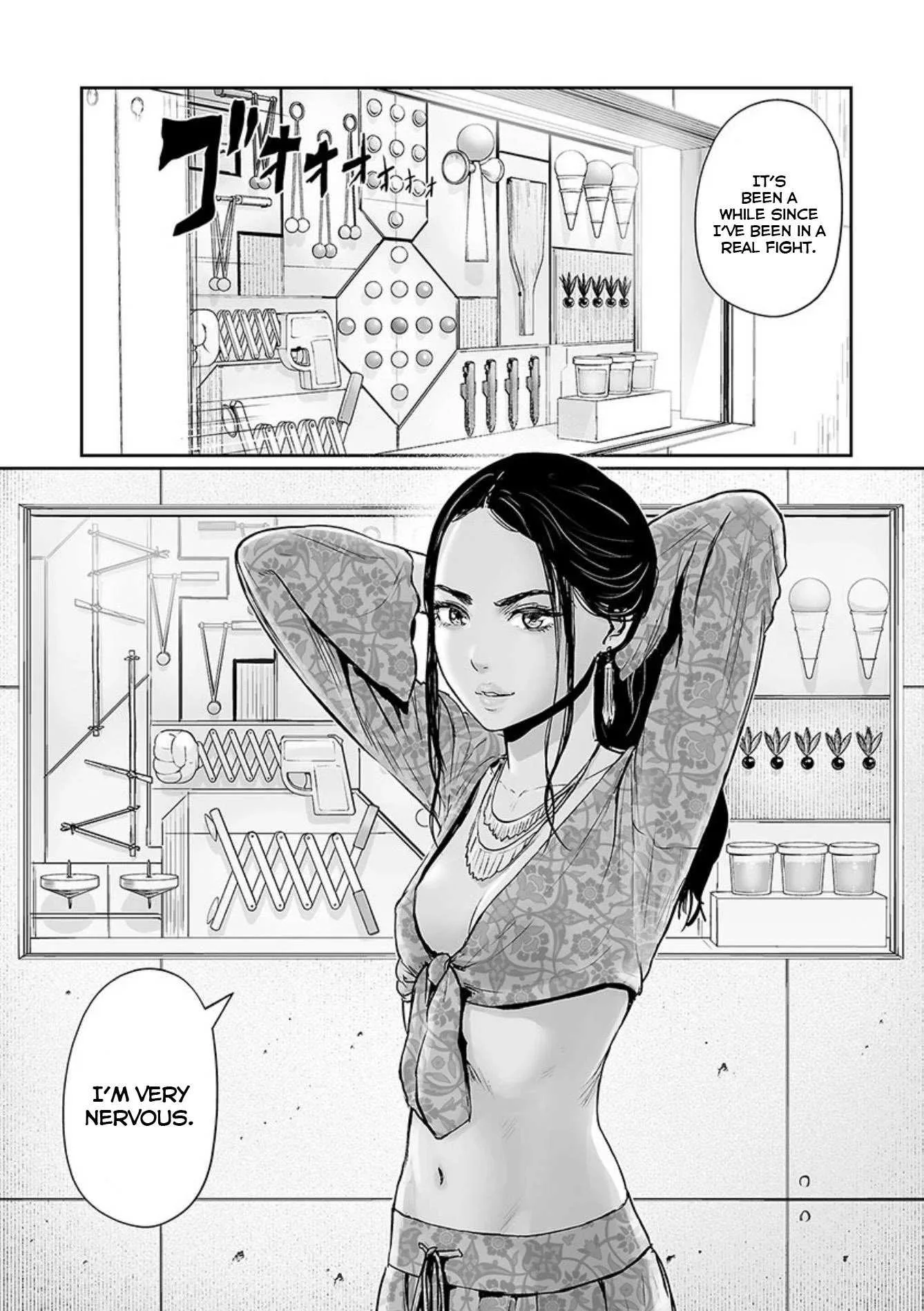Tsui no Taimashi ―Ender Geisterー Chapter 39 page 20